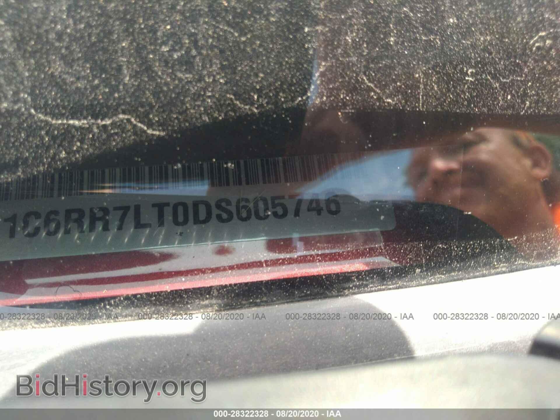 2013 RAM 1500 - VIN: 1C6RR7LT0DS605746 - Фото 9