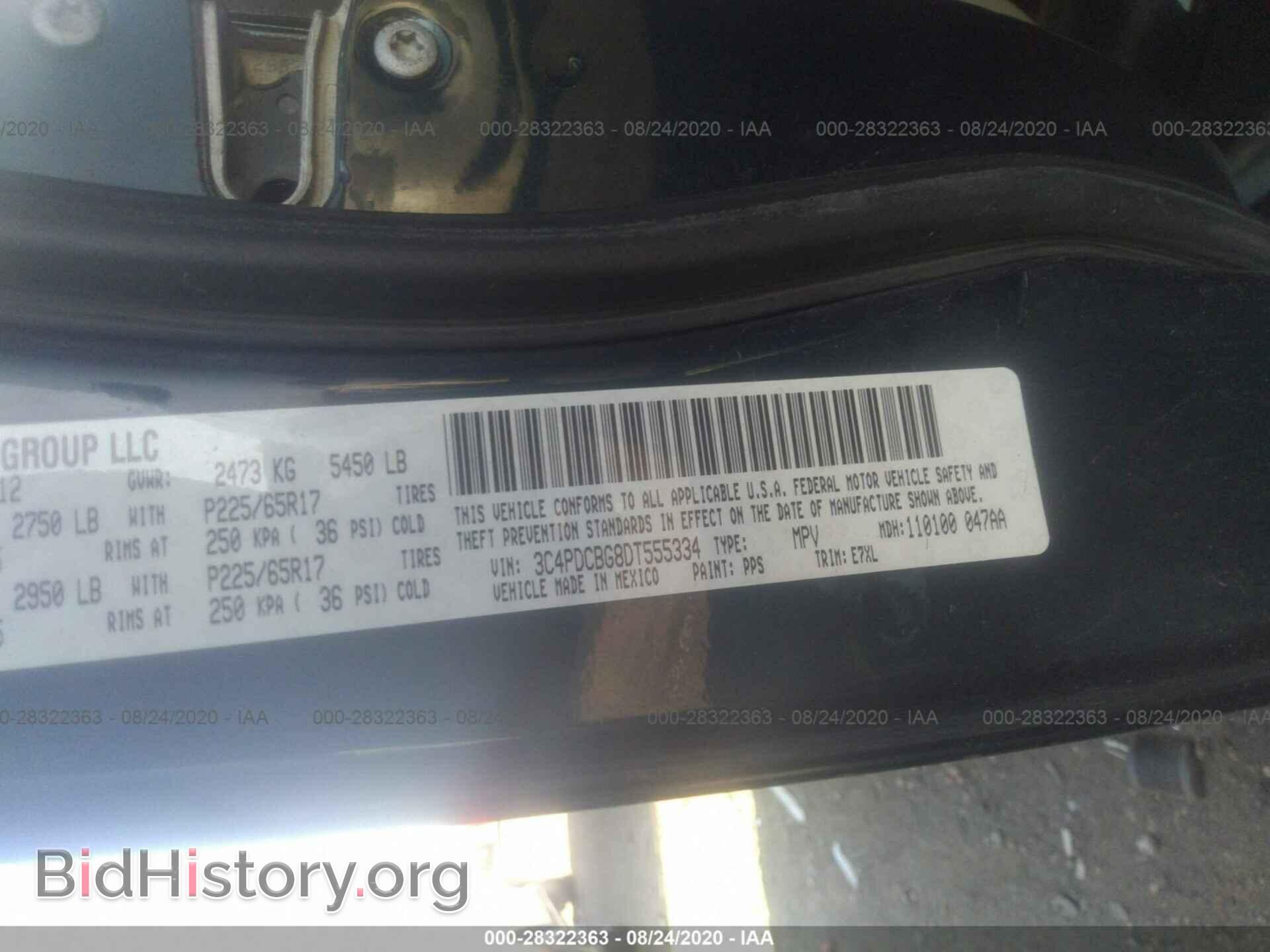 2013 DODGE JOURNEY - VIN: 3C4PDCBG8DT555334 - Фото 9