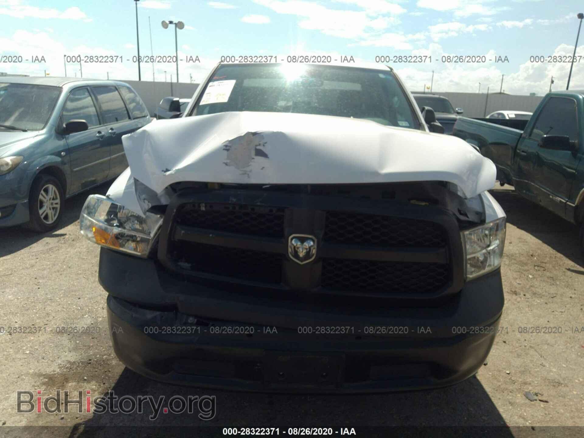 2015 RAM 1500 - VIN: 1C6RR6FT1FS742588 - Фото 6