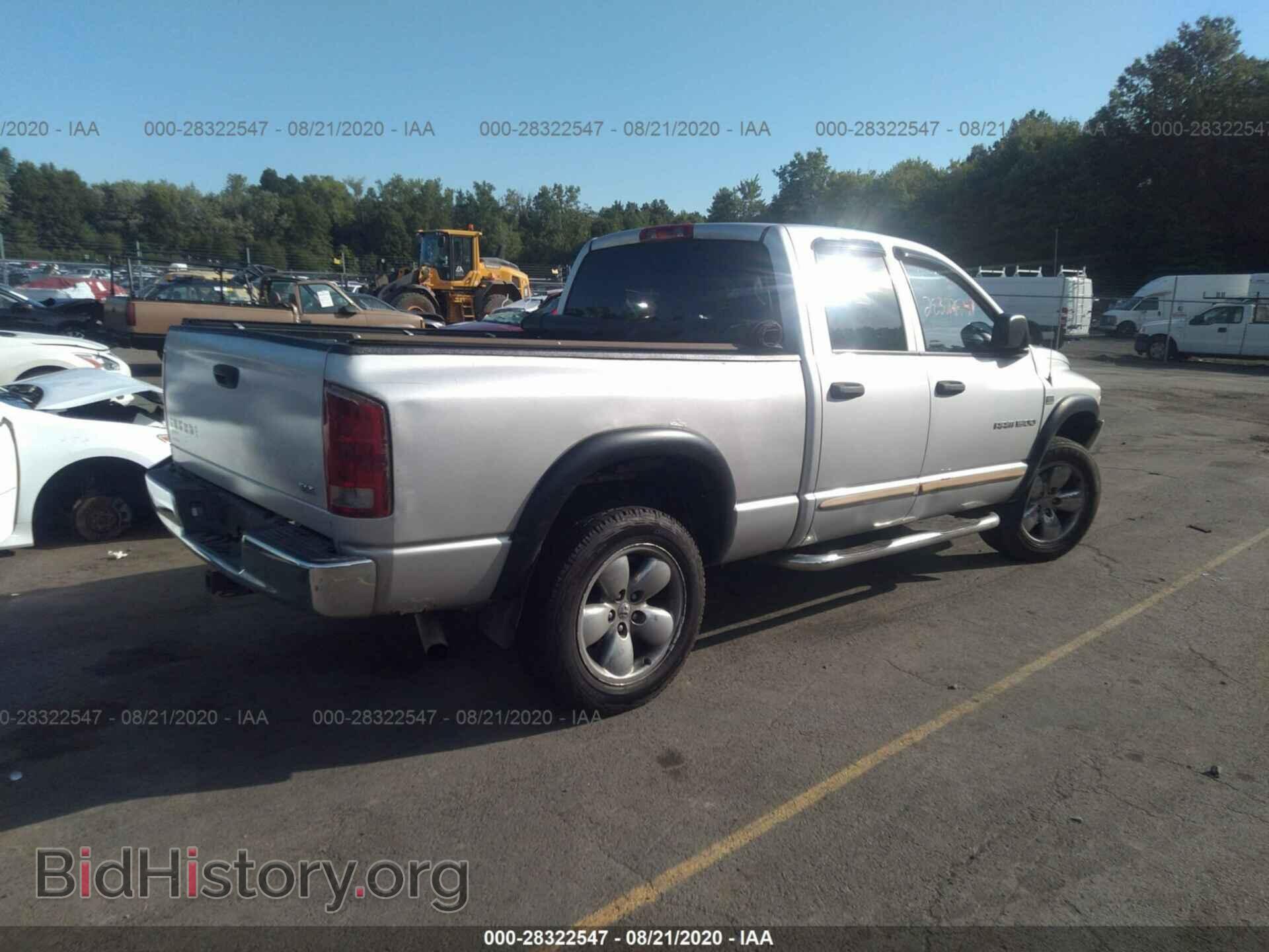 2004 DODGE RAM 1500 - VIN: 1D7HU18D84S563317 - Фото 4