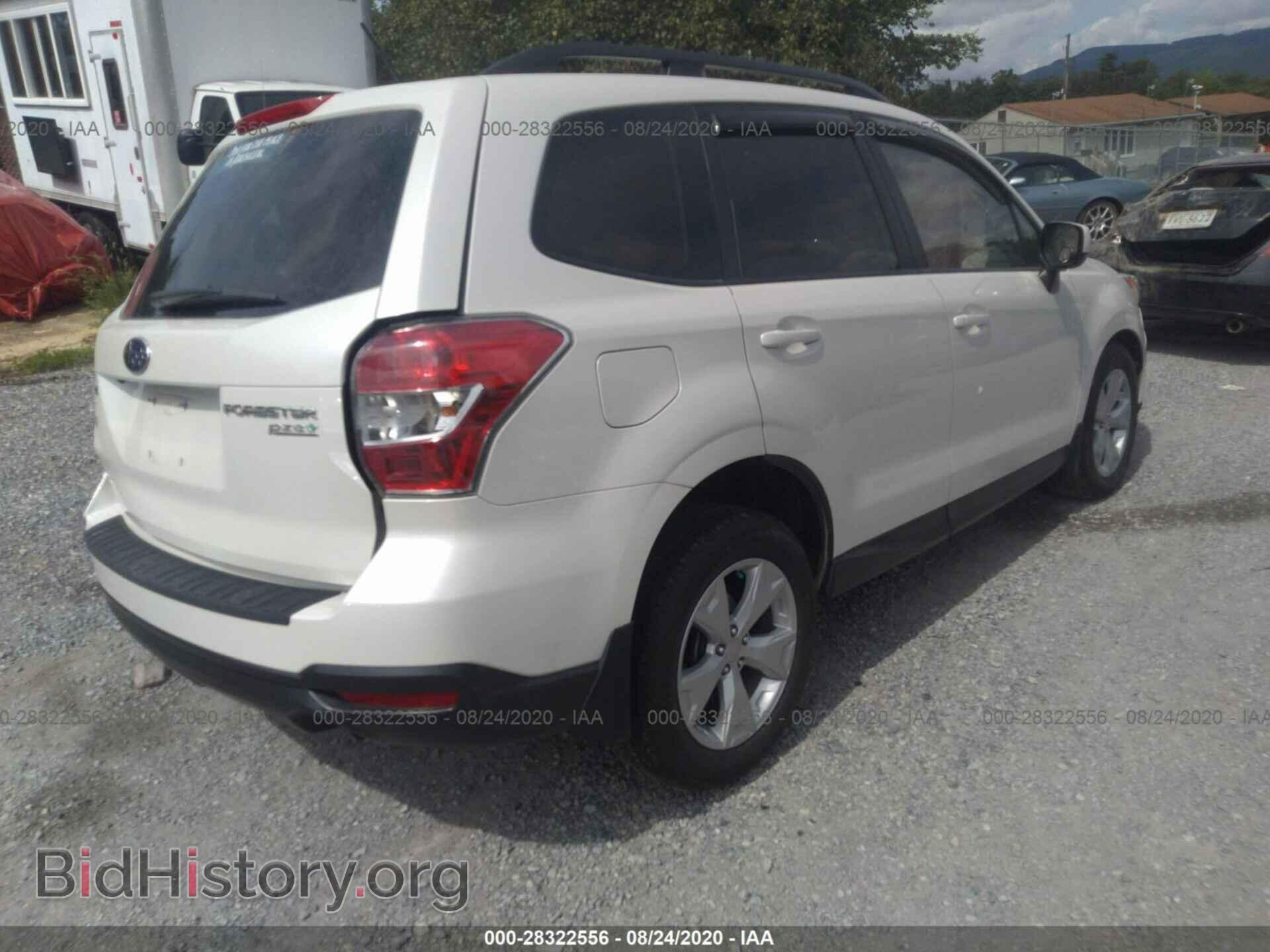 2015 SUBARU FORESTER - VIN: JF2SJADC2FH506392 - Фото 4