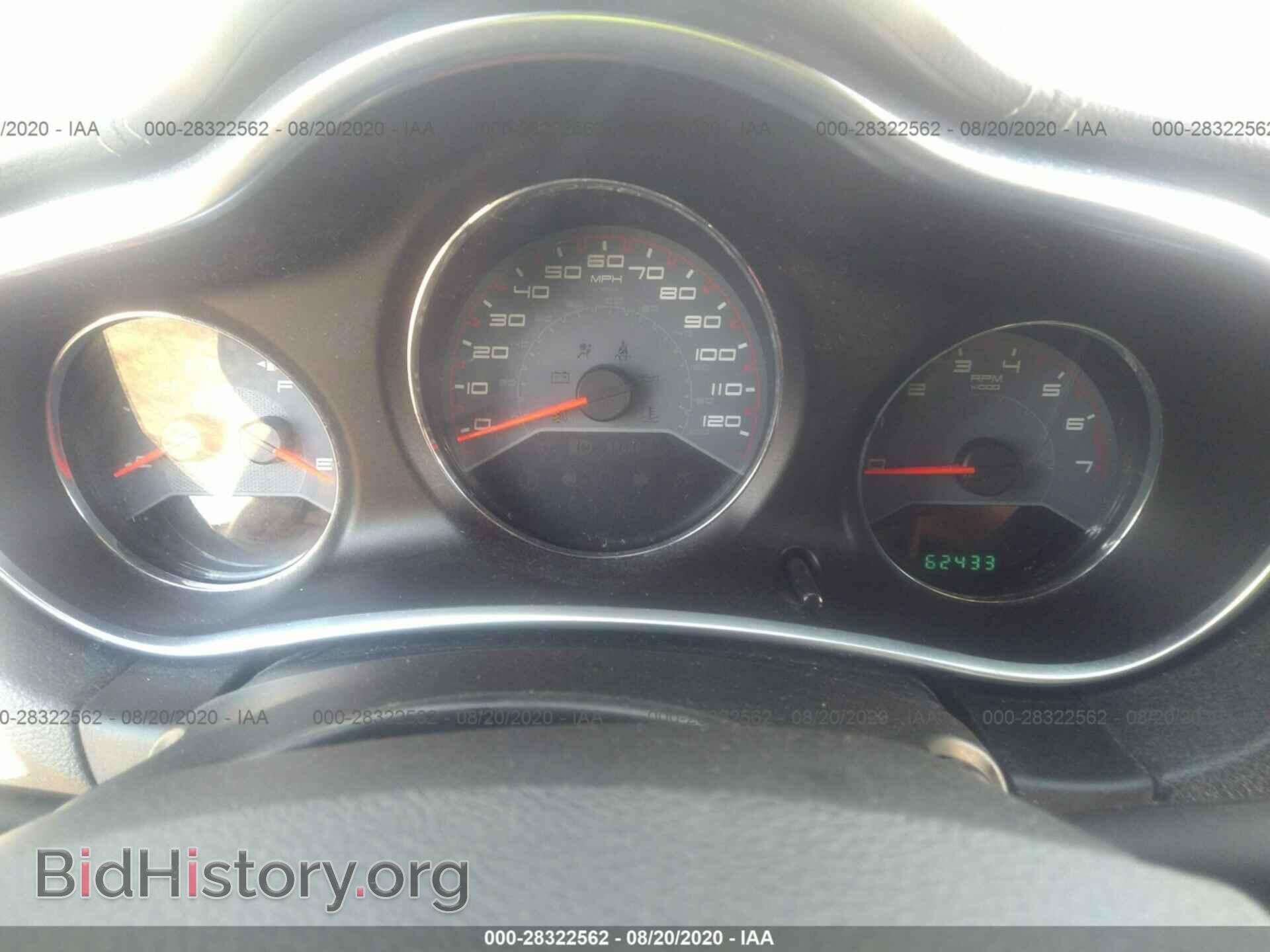 2013 DODGE AVENGER - VIN: 1C3CDZAB0DN677133 - Фото 7