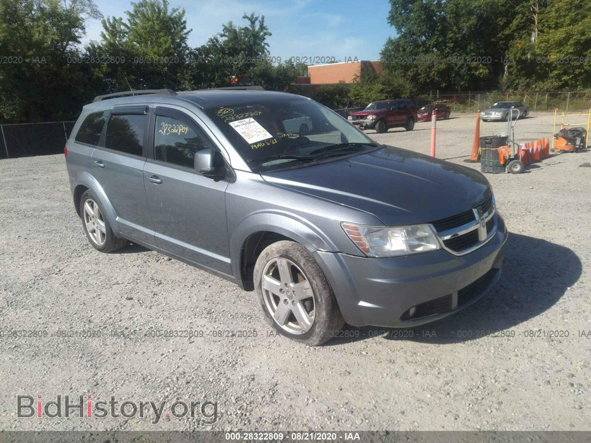 Photo 3D4PH5FV8AT149660 - DODGE JOURNEY 2010