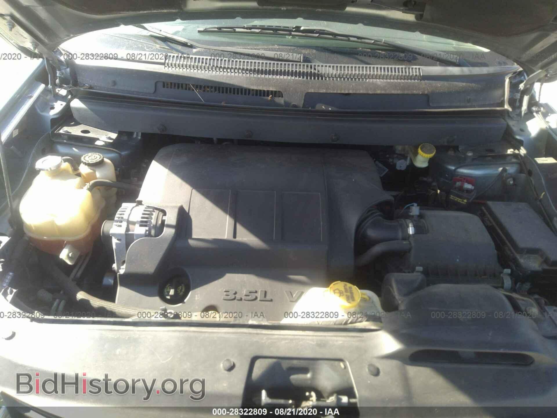 2010 DODGE JOURNEY - VIN: 3D4PH5FV8AT149660 - Фото 10
