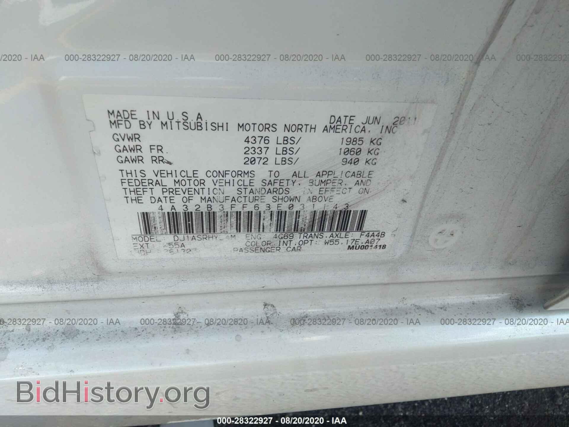 2011 MITSUBISHI GALANT - VIN: 4A32B3FF6BE031143 - Фото 9