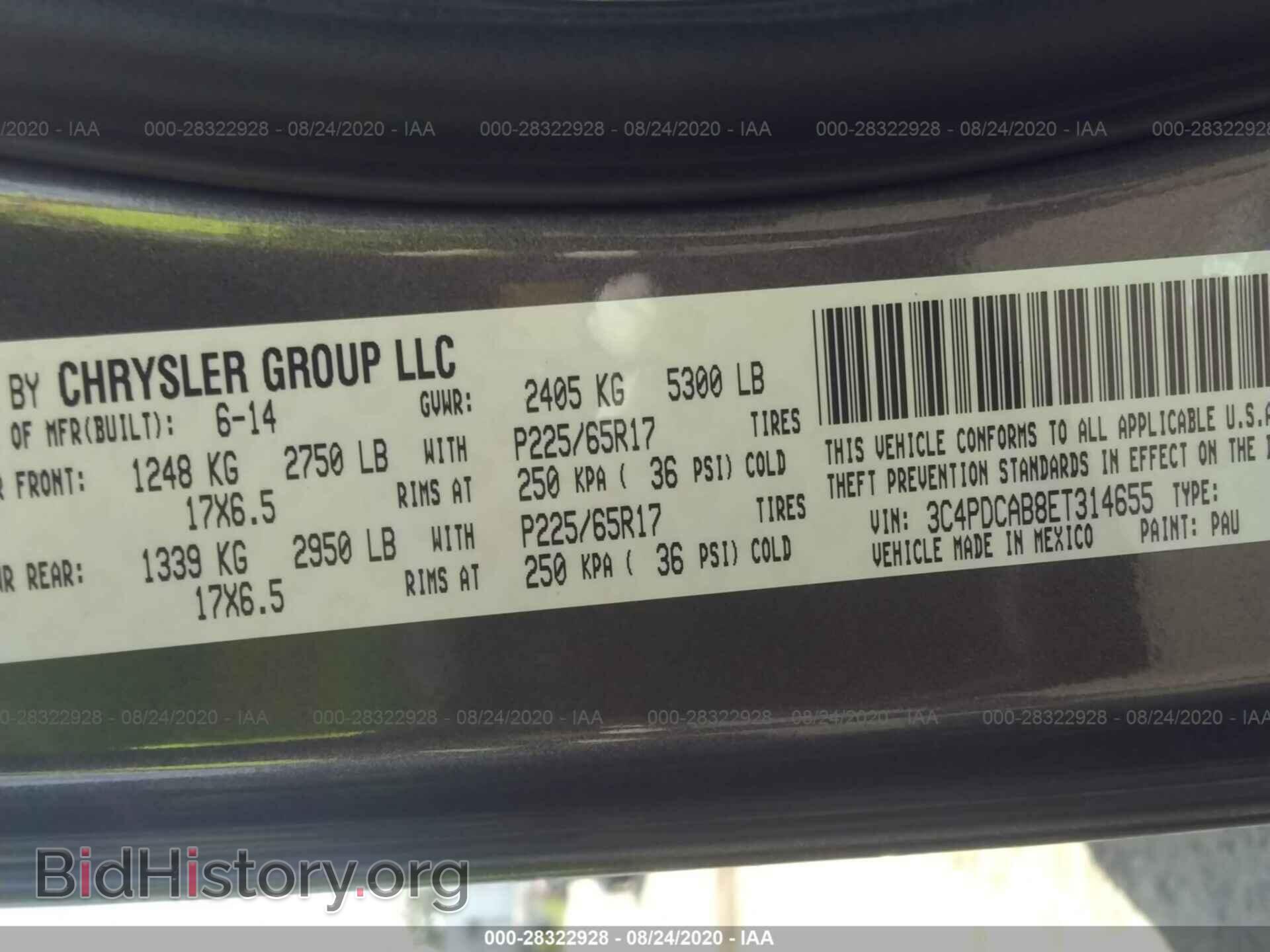 2014 DODGE JOURNEY - VIN: 3C4PDCAB8ET314655 - Фото 9