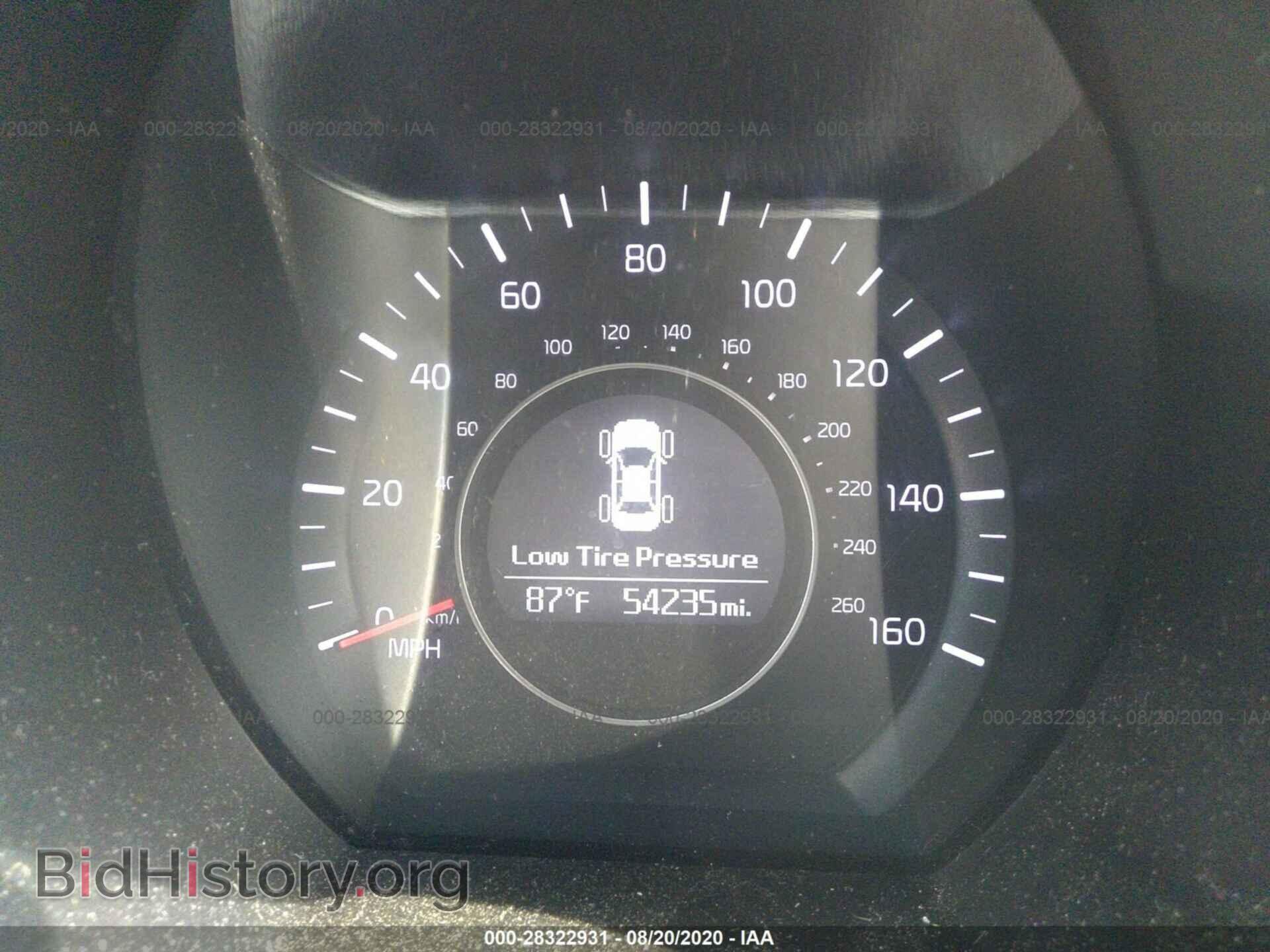 2015 KIA OPTIMA - VIN: 5XXGN4A75FG514985 - Фото 7