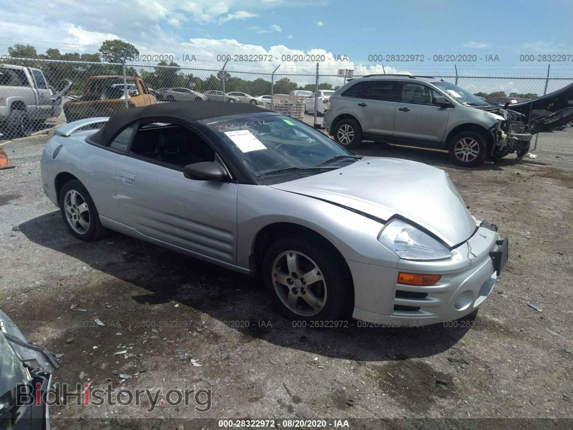 Фотография 4A3AE45G33E010027 - MITSUBISHI ECLIPSE 2003