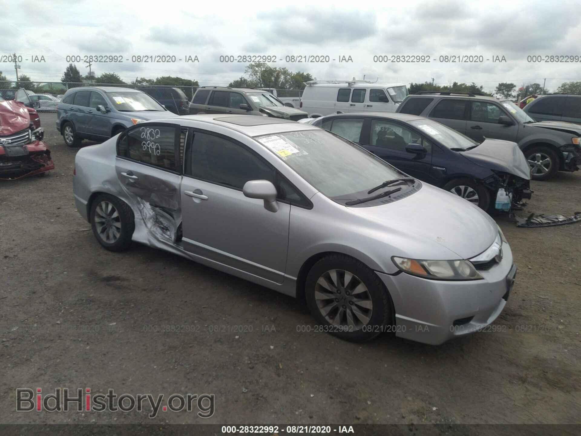 Фотография 19XFA15899E005357 - HONDA CIVIC SDN 2009