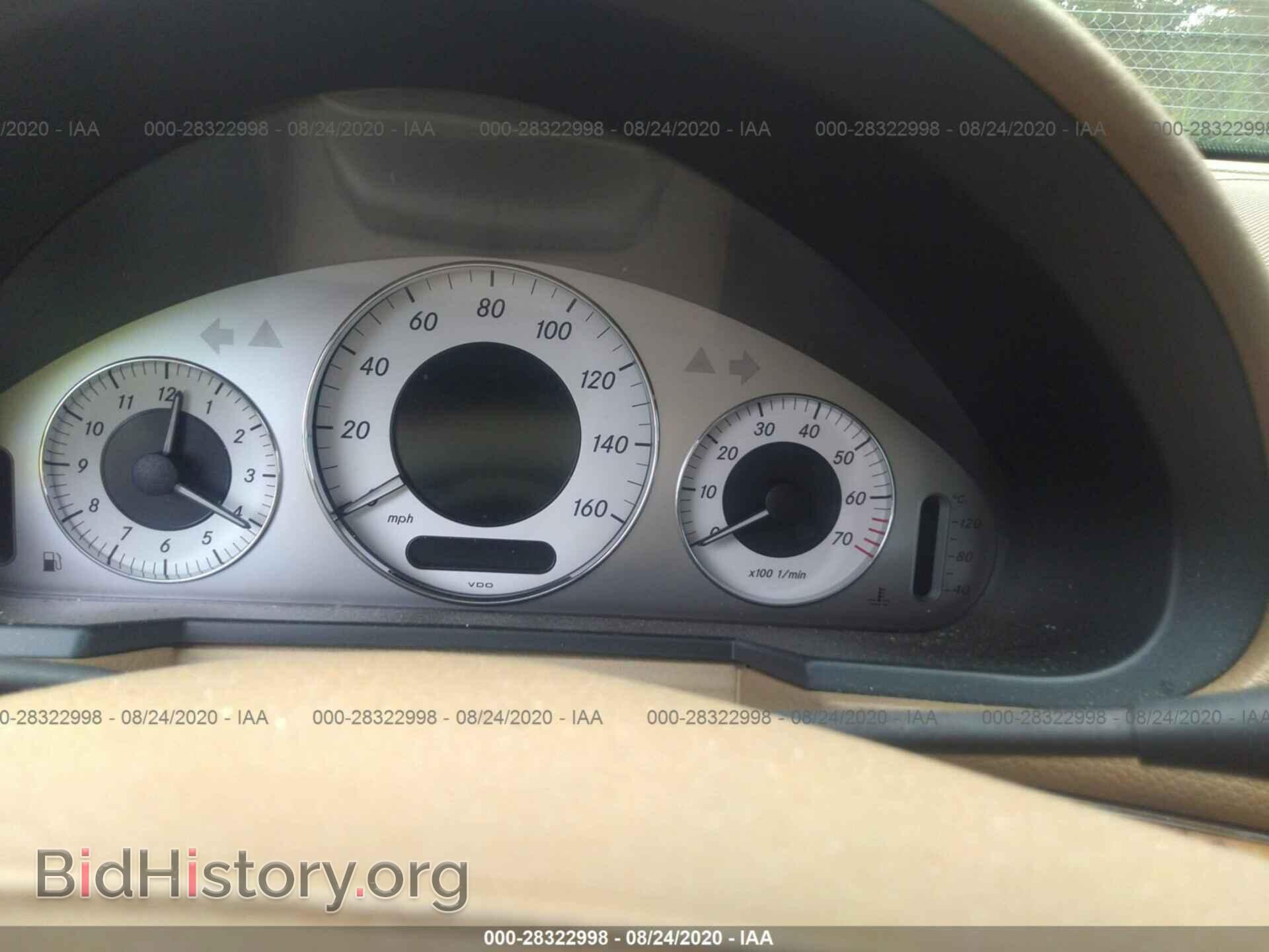 2009 MERCEDES-BENZ E-CLASS - VIN: WDBUF56X99B373359 - Фото 7