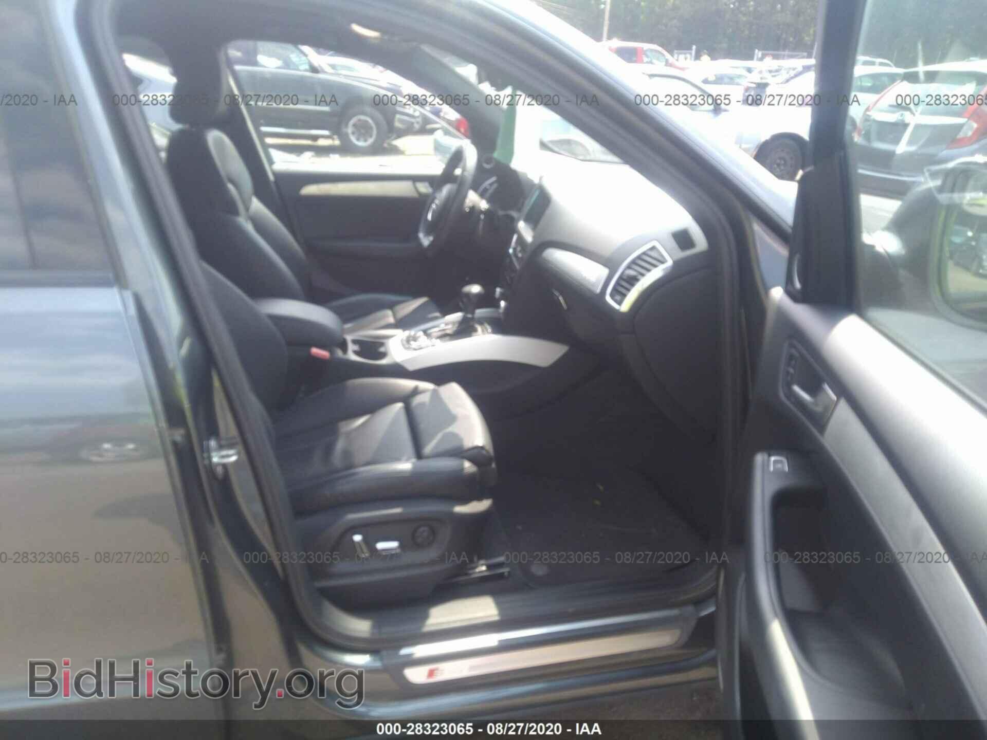 2014 AUDI Q5 - VIN: WA1DMAFP4EA067521 - Photo 5