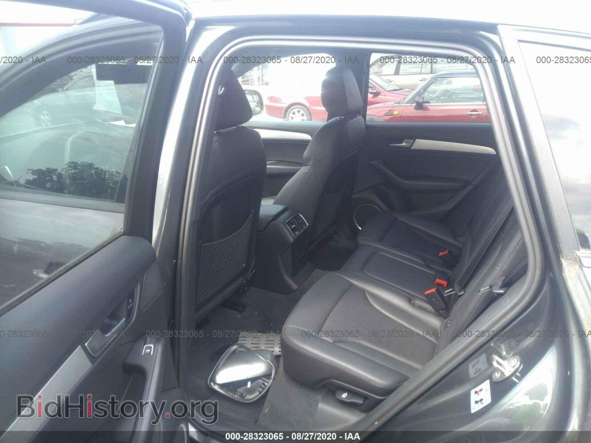 2014 AUDI Q5 - VIN: WA1DMAFP4EA067521 - Photo 8