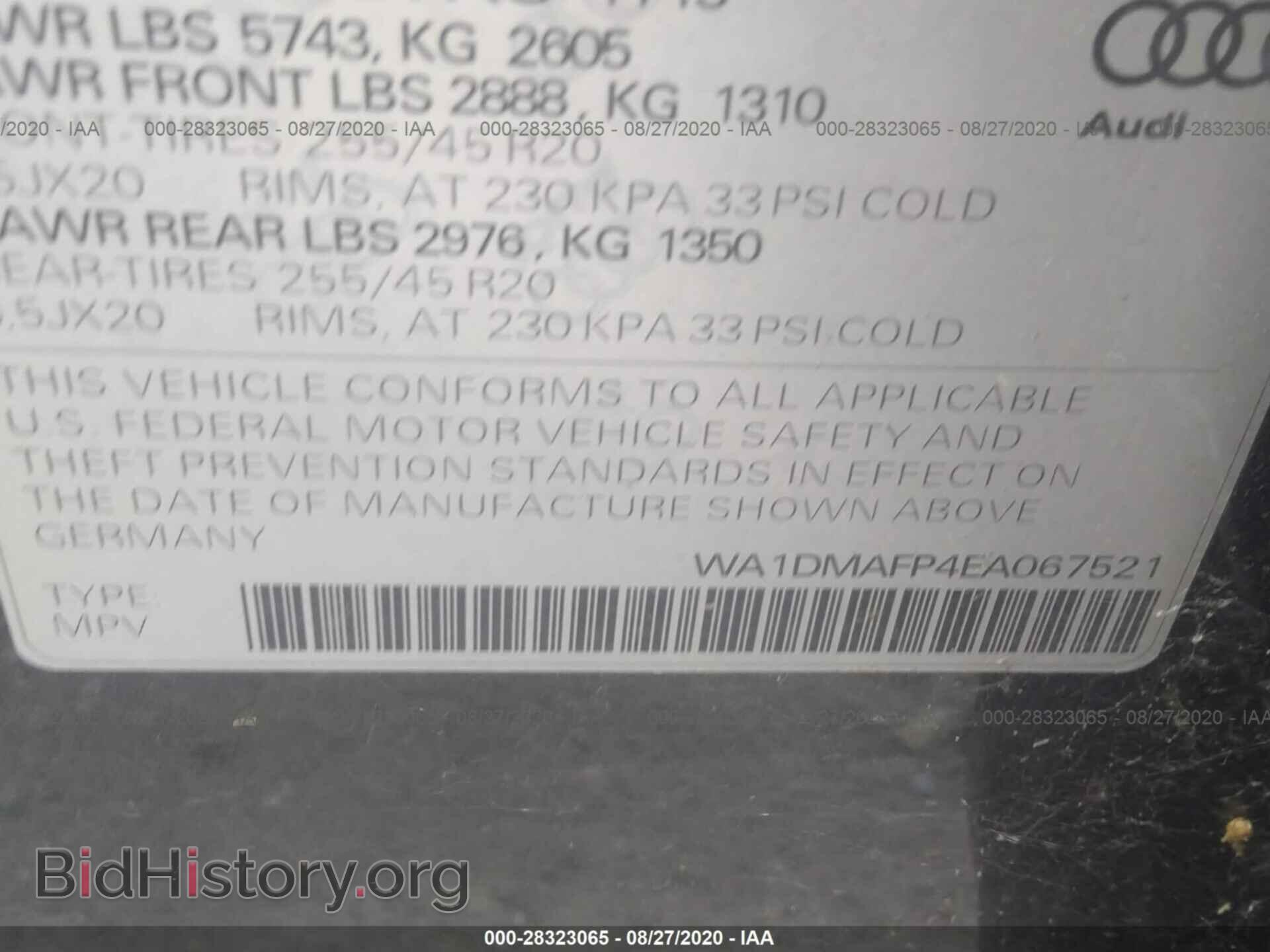 2014 AUDI Q5 - VIN: WA1DMAFP4EA067521 - Photo 9