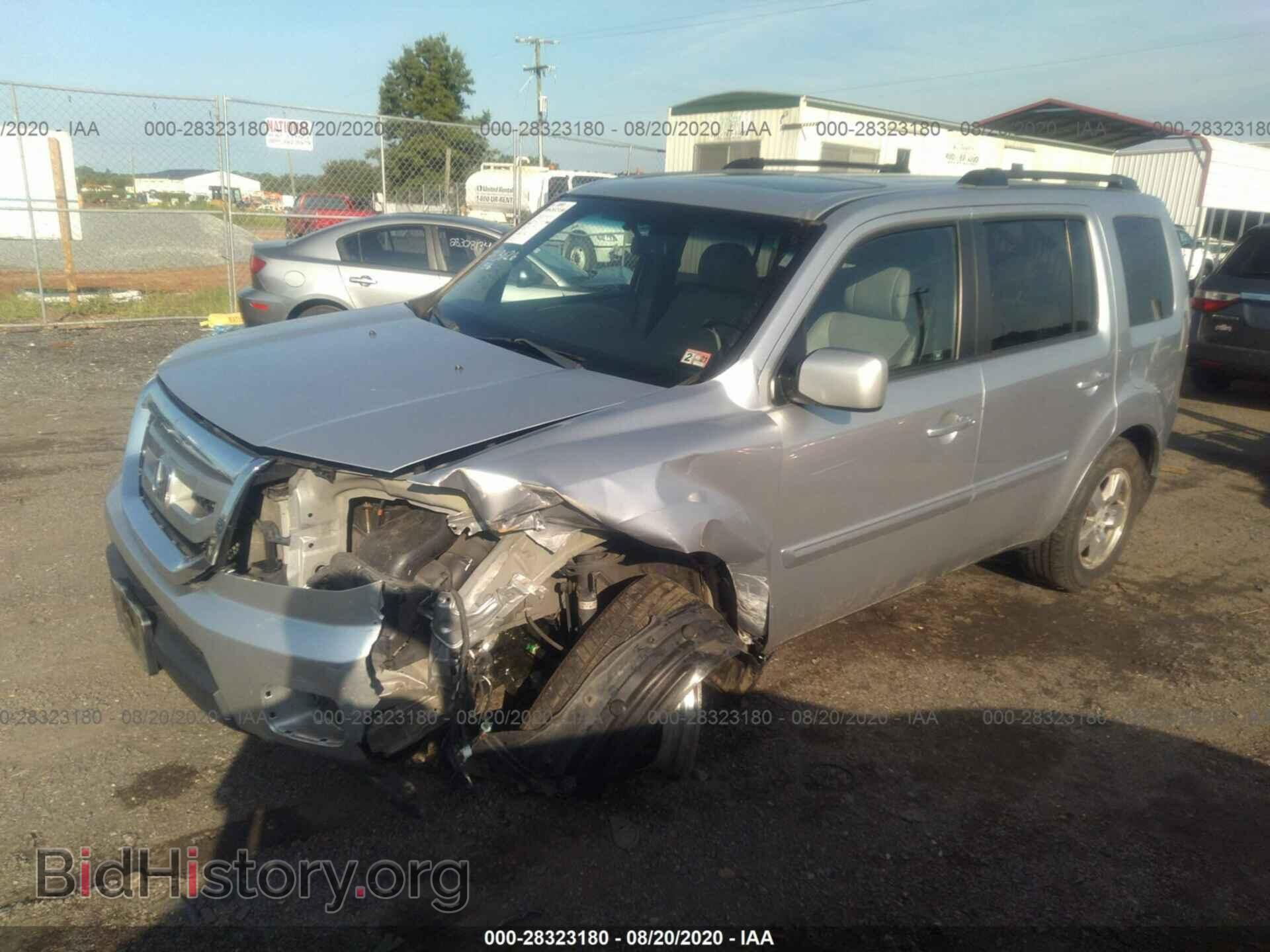 2011 HONDA PILOT - VIN: 5FNYF4H71BB044362 - Фото 2