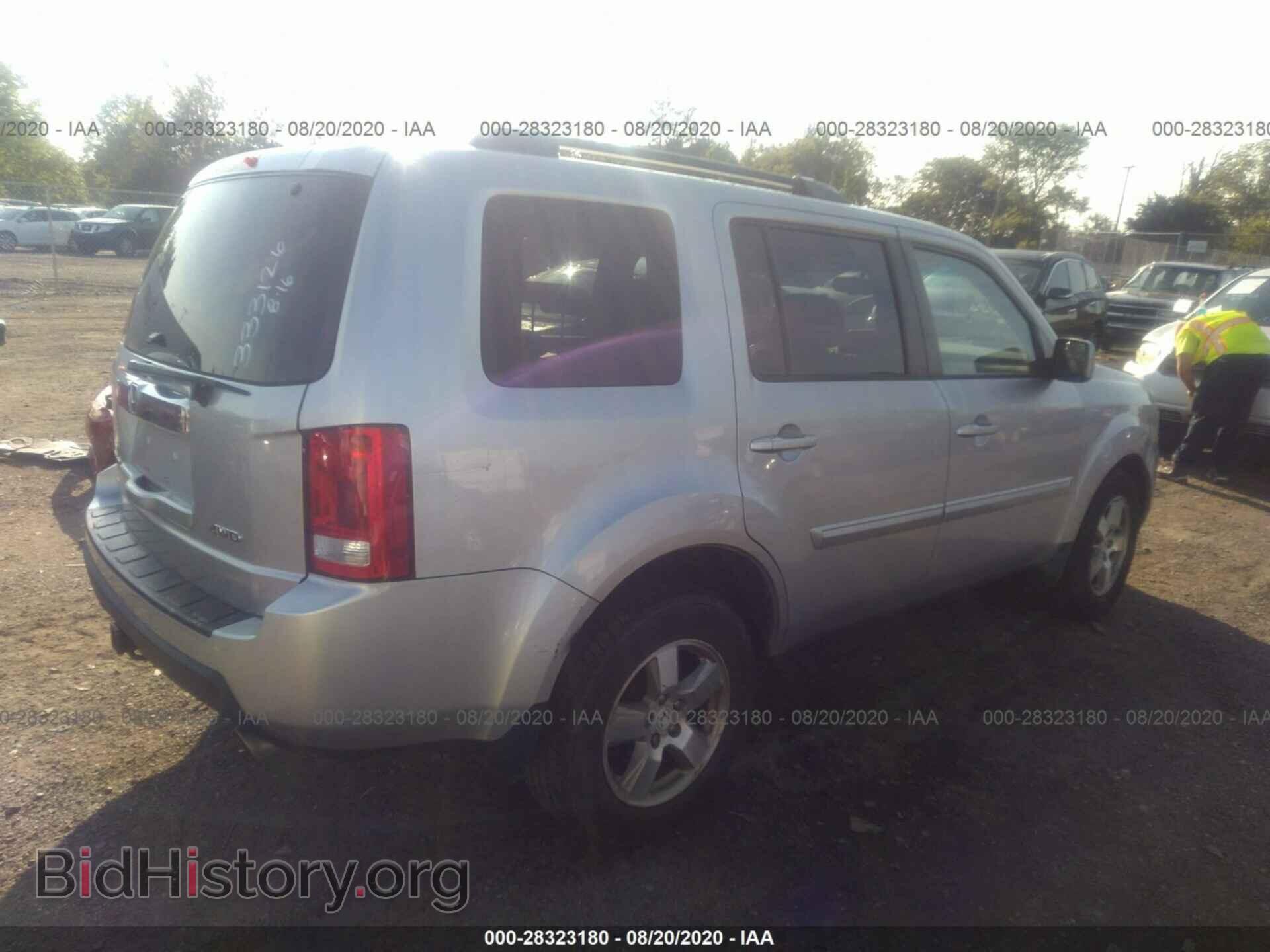 2011 HONDA PILOT - VIN: 5FNYF4H71BB044362 - Фото 4