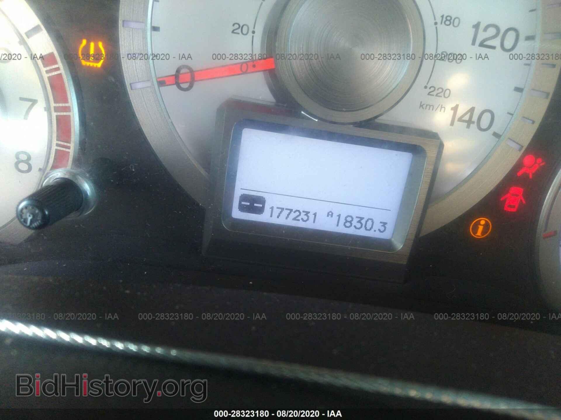 2011 HONDA PILOT - VIN: 5FNYF4H71BB044362 - Фото 7