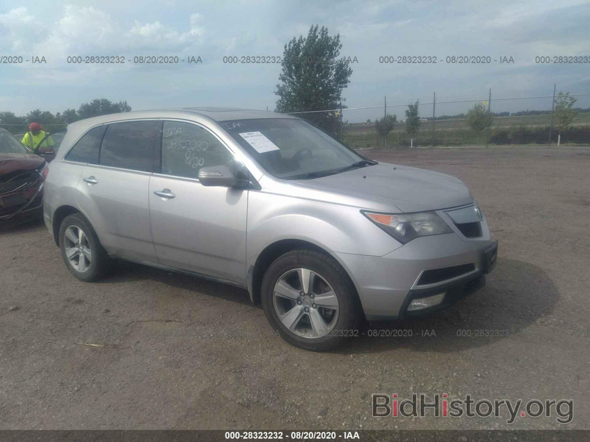 Photo 2HNYD2H69BH538247 - ACURA MDX 2011