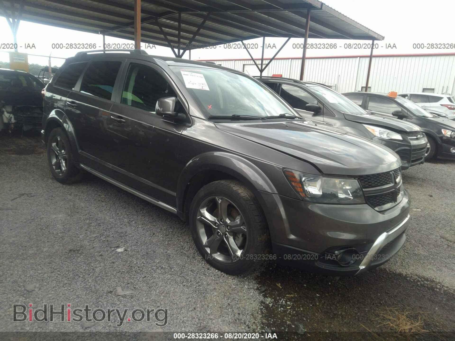 Фотография 3C4PDCGB1HT612170 - DODGE JOURNEY 2017