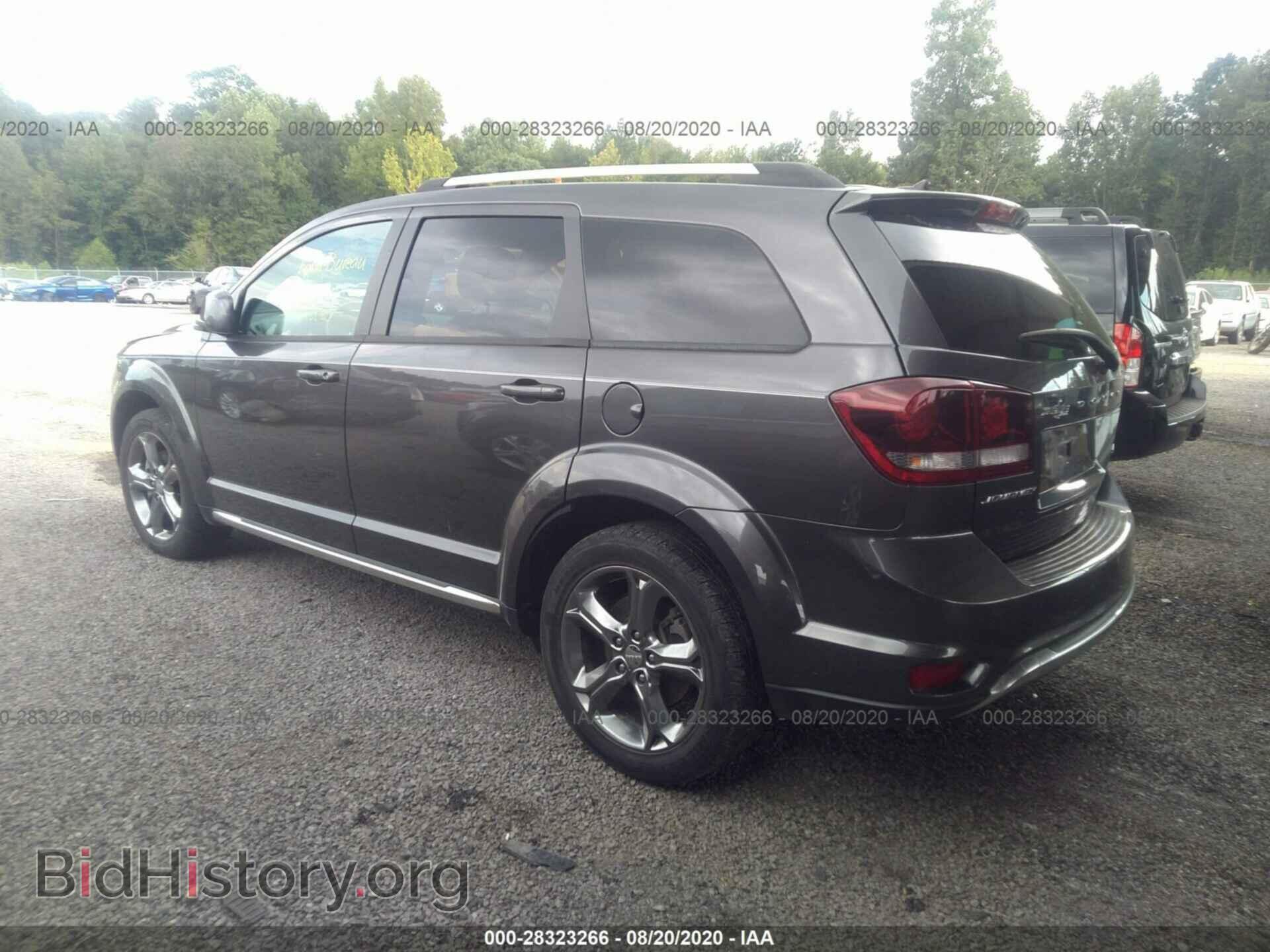 2017 DODGE JOURNEY - VIN: 3C4PDCGB1HT612170 - Фото 3
