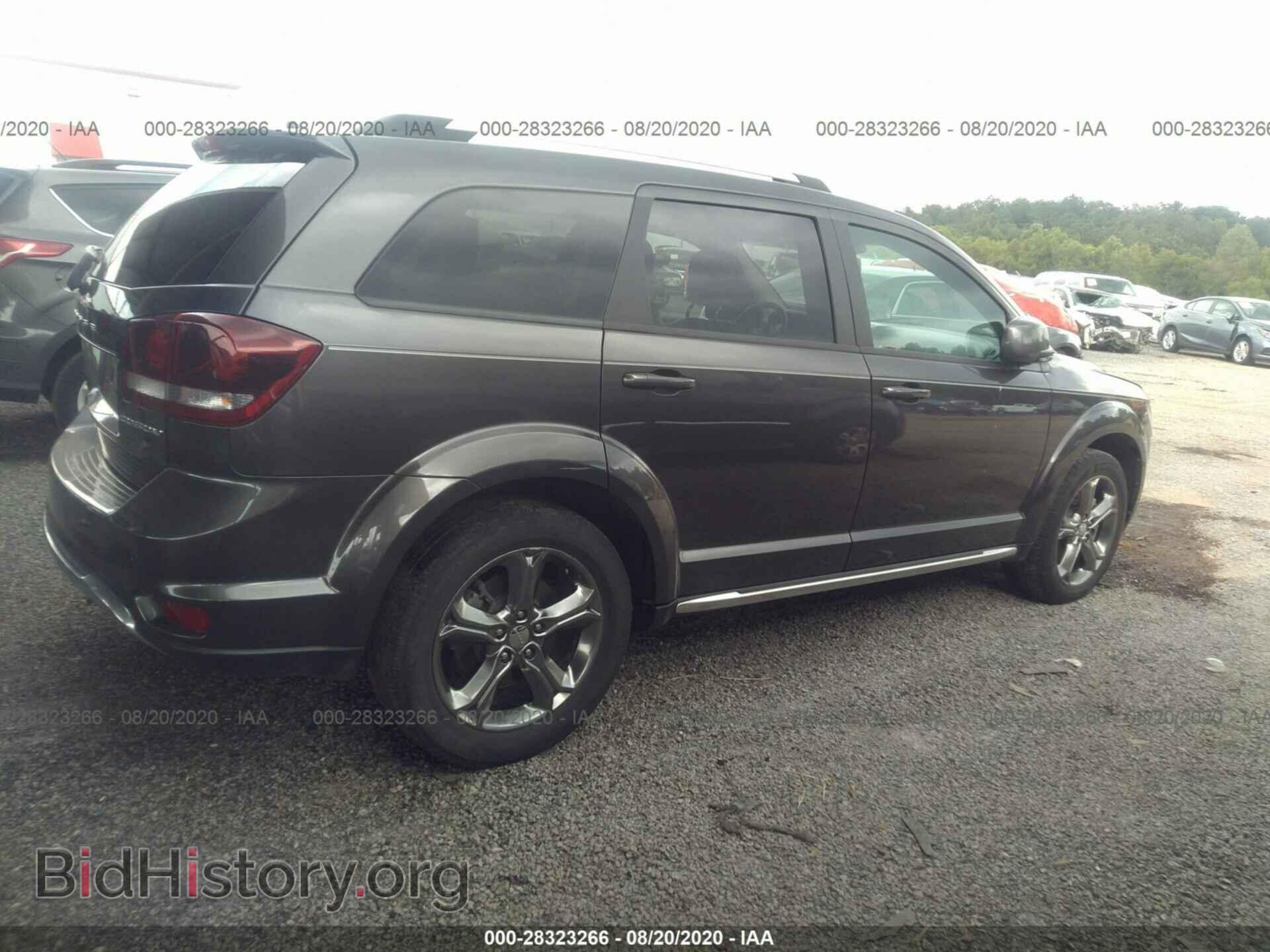 2017 DODGE JOURNEY - VIN: 3C4PDCGB1HT612170 - Фото 4