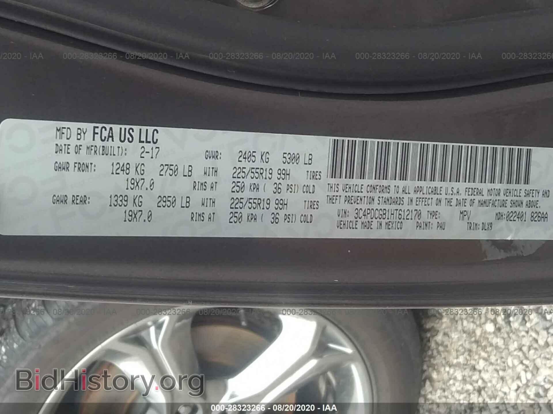 2017 DODGE JOURNEY - VIN: 3C4PDCGB1HT612170 - Фото 9