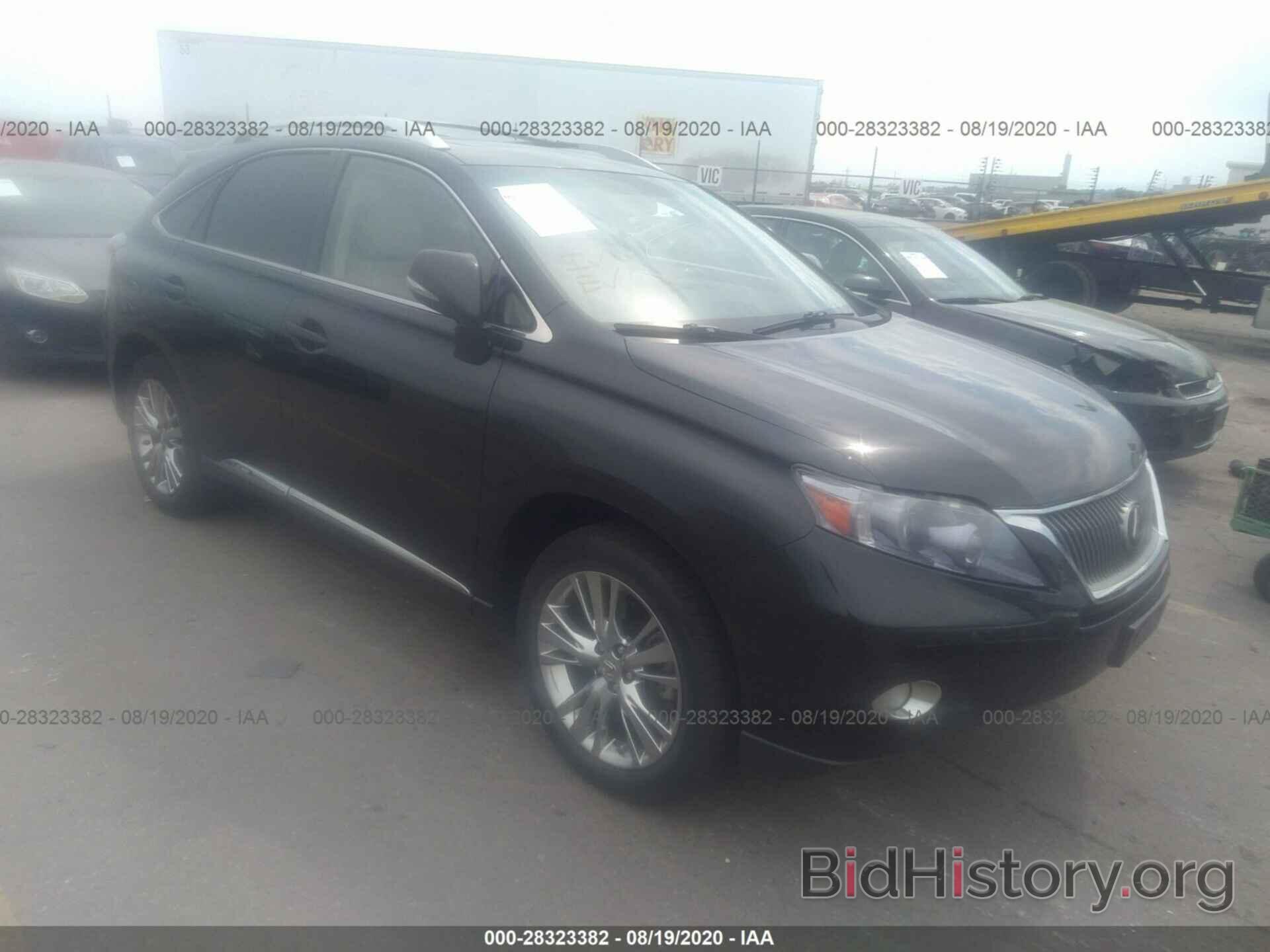 Photo JTJBC1BA3B2421615 - LEXUS RX 450H 2011