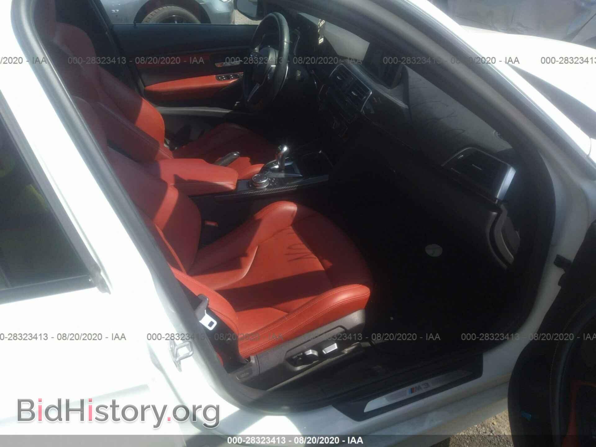 2016 BMW M3 - VIN: WBS8M9C59G5D31638 - Фото 5