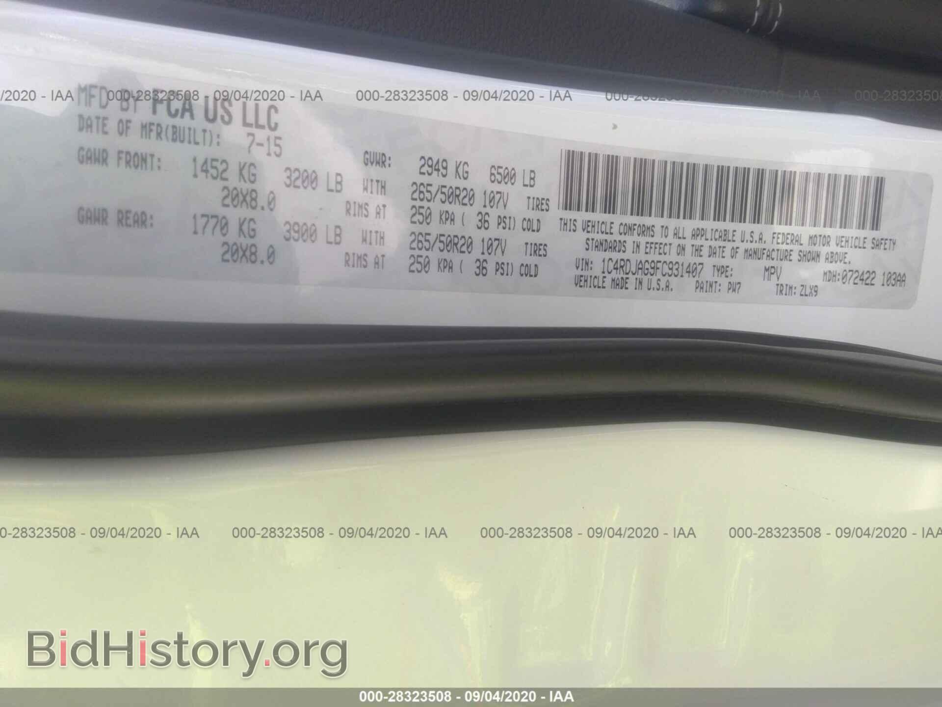 2015 DODGE DURANGO - VIN: 1C4RDJAG9FC931407 - Фото 9