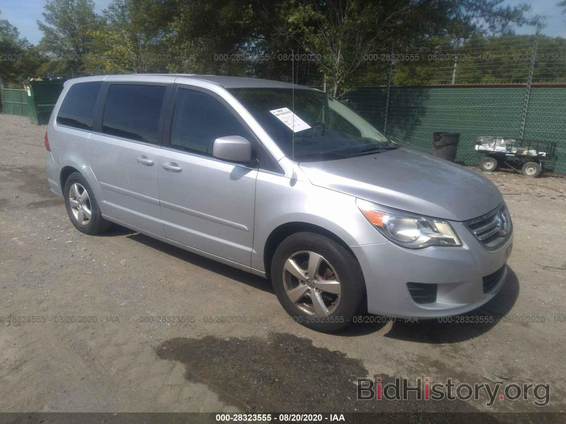 Photo 2V4RW3D13AR407463 - VOLKSWAGEN ROUTAN 2010