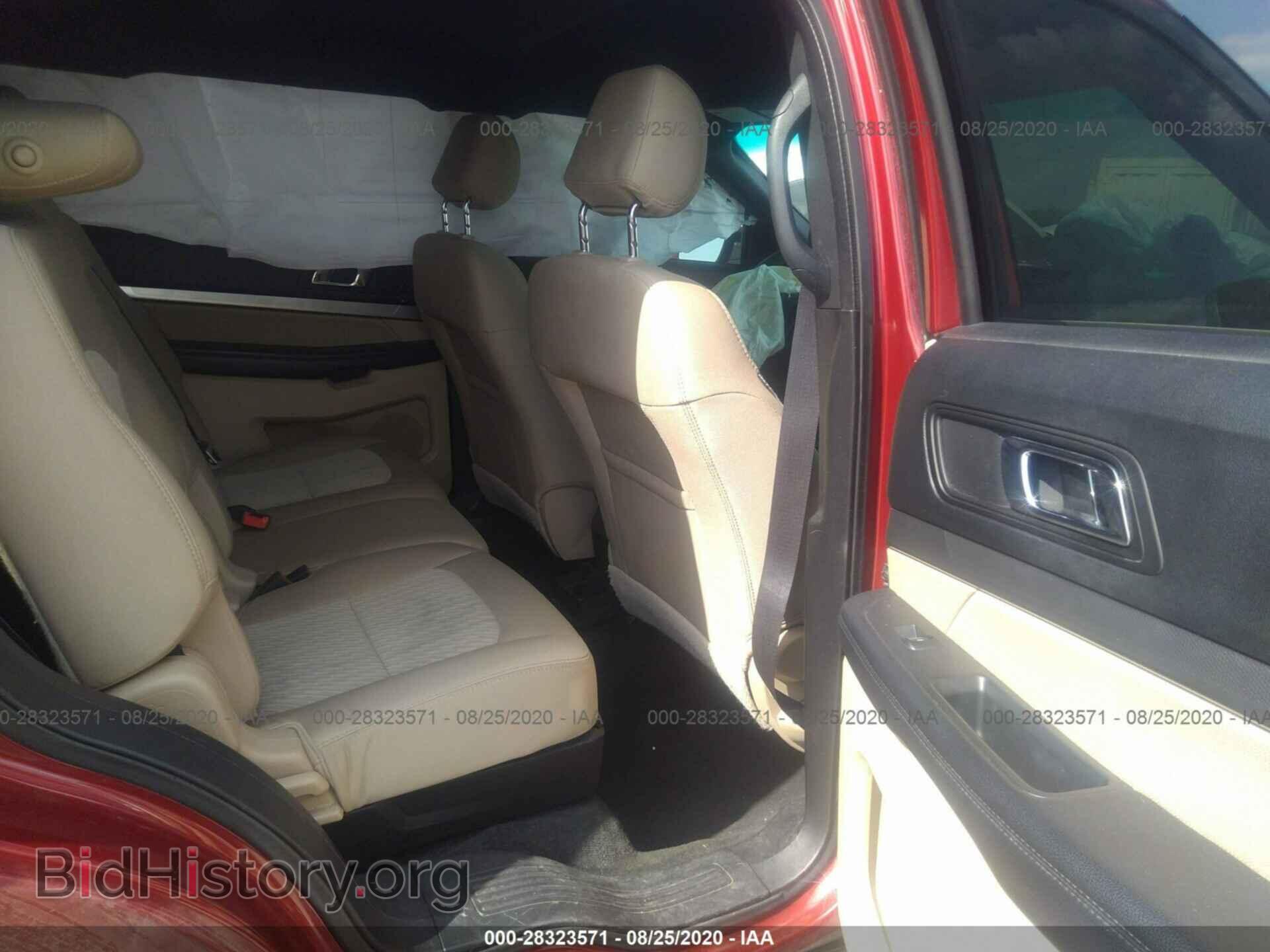 2016 FORD EXPLORER - VIN: 1FM5K7B89GGC85600 - Photo 8