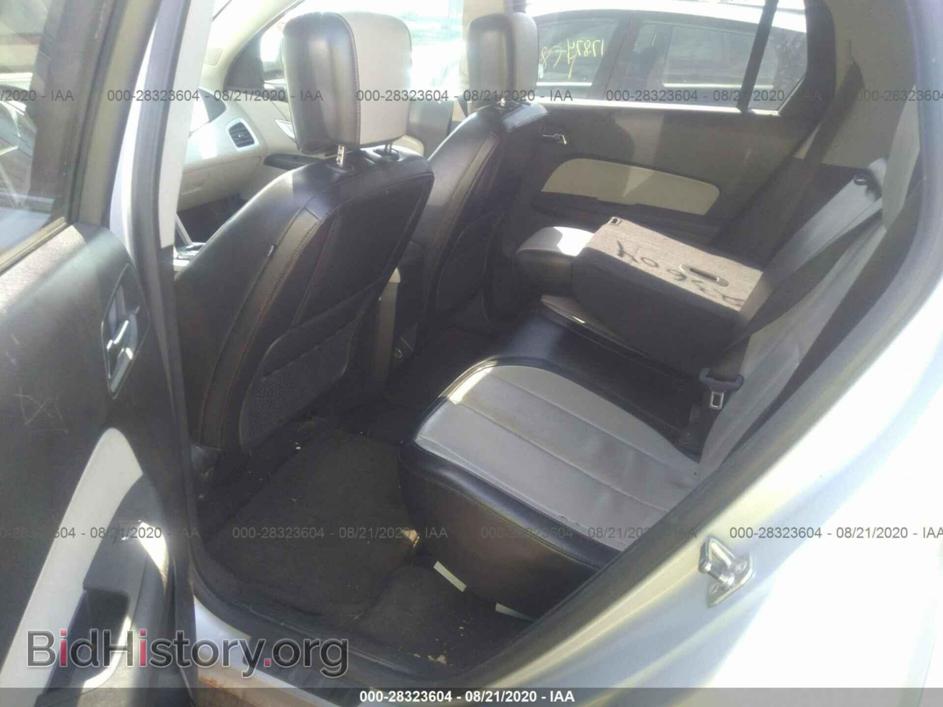 2011 GMC TERRAIN - VIN: 2CTFLVE57B6330171 - Photo 8