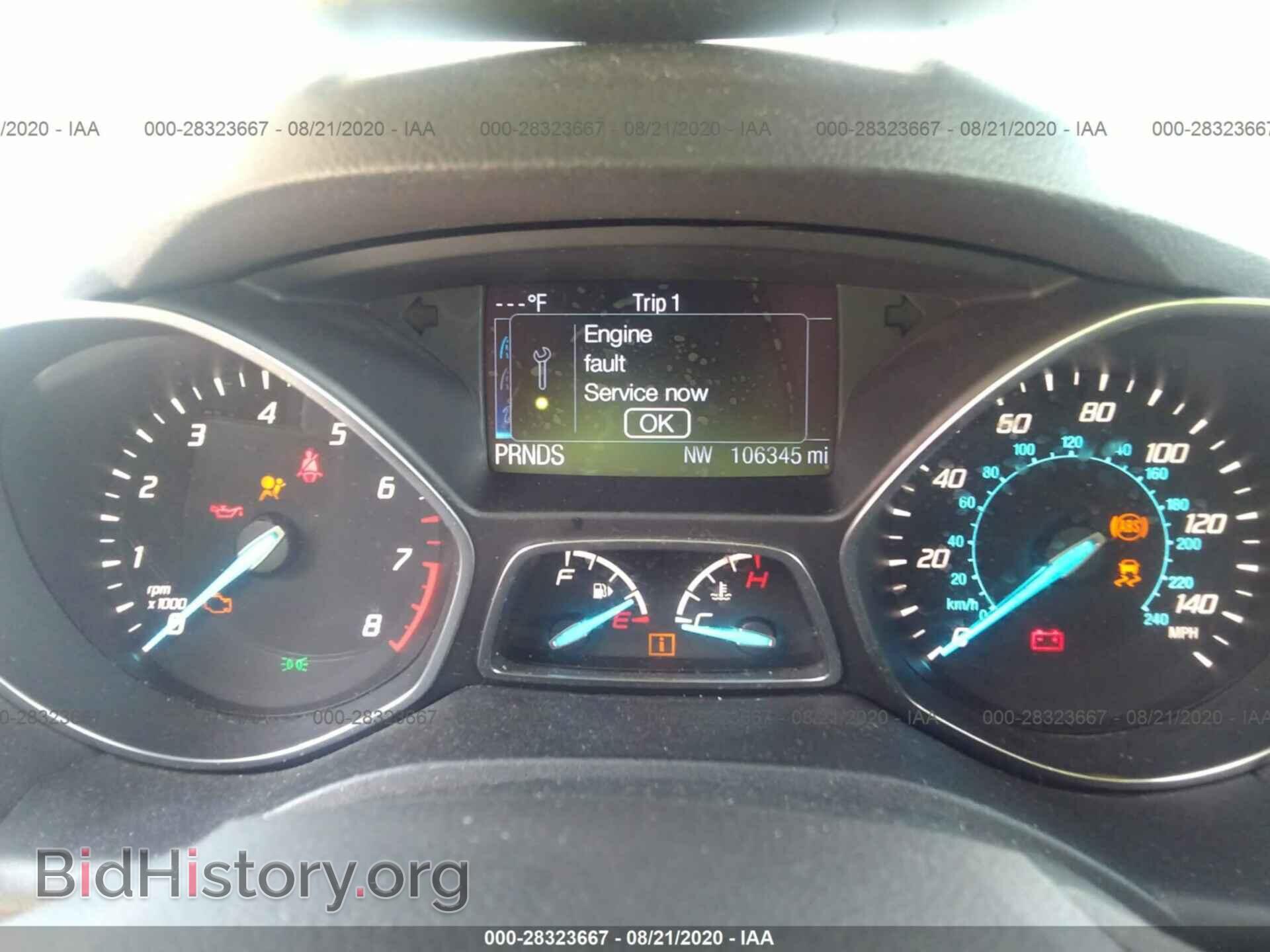 2014 FORD ESCAPE - VIN: 1FMCU0J90EUD78846 - Photo 7