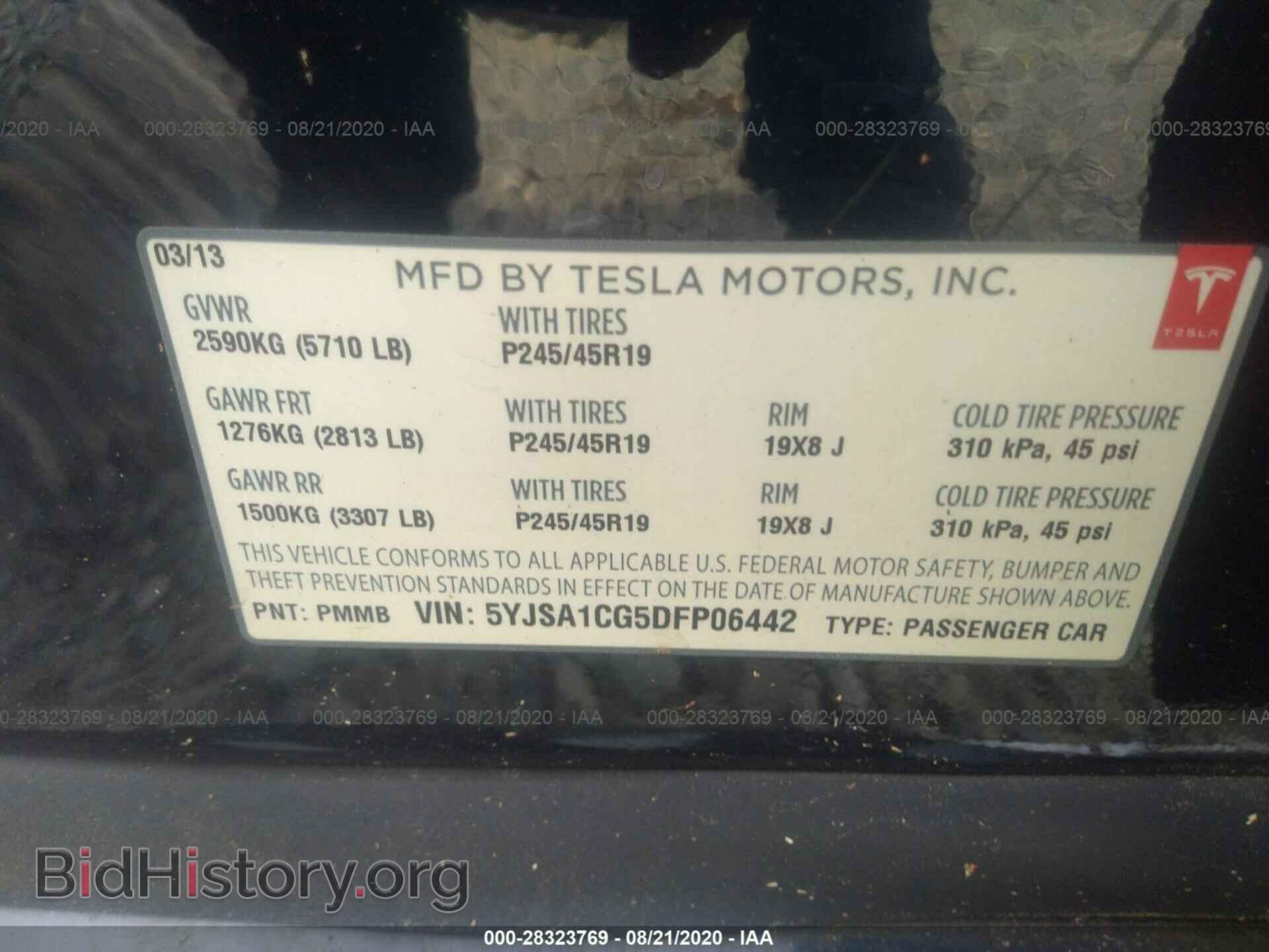 2013 TESLA MODEL S - VIN: 5YJSA1CG5DFP06442 - Photo 9