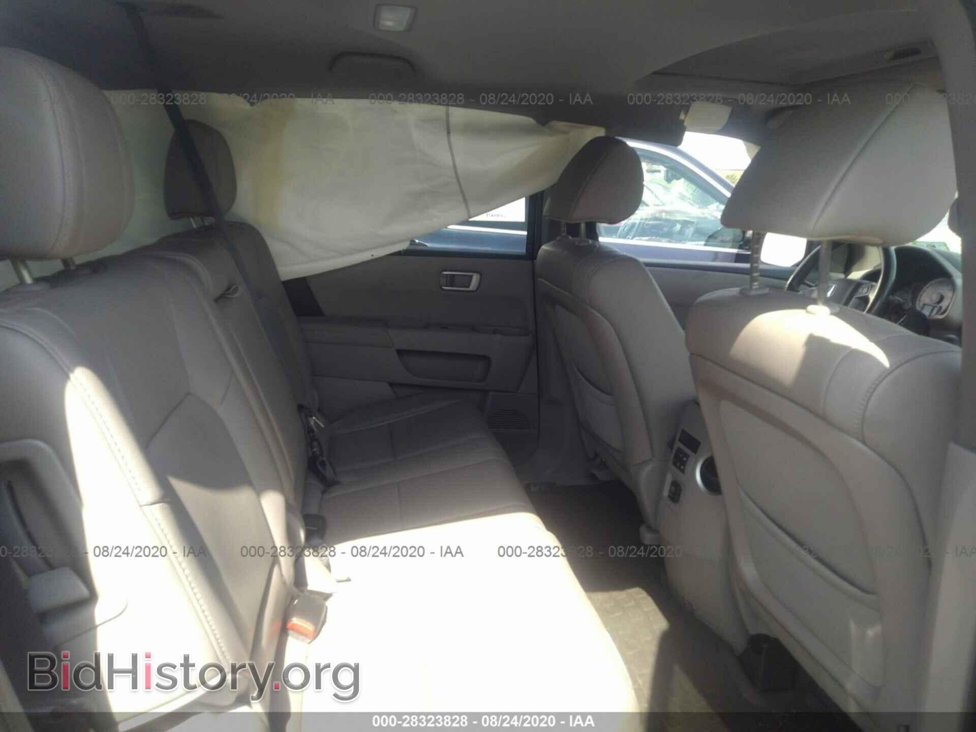2015 HONDA PILOT - VIN: 5FNYF4H52FB027008 - Фото 8
