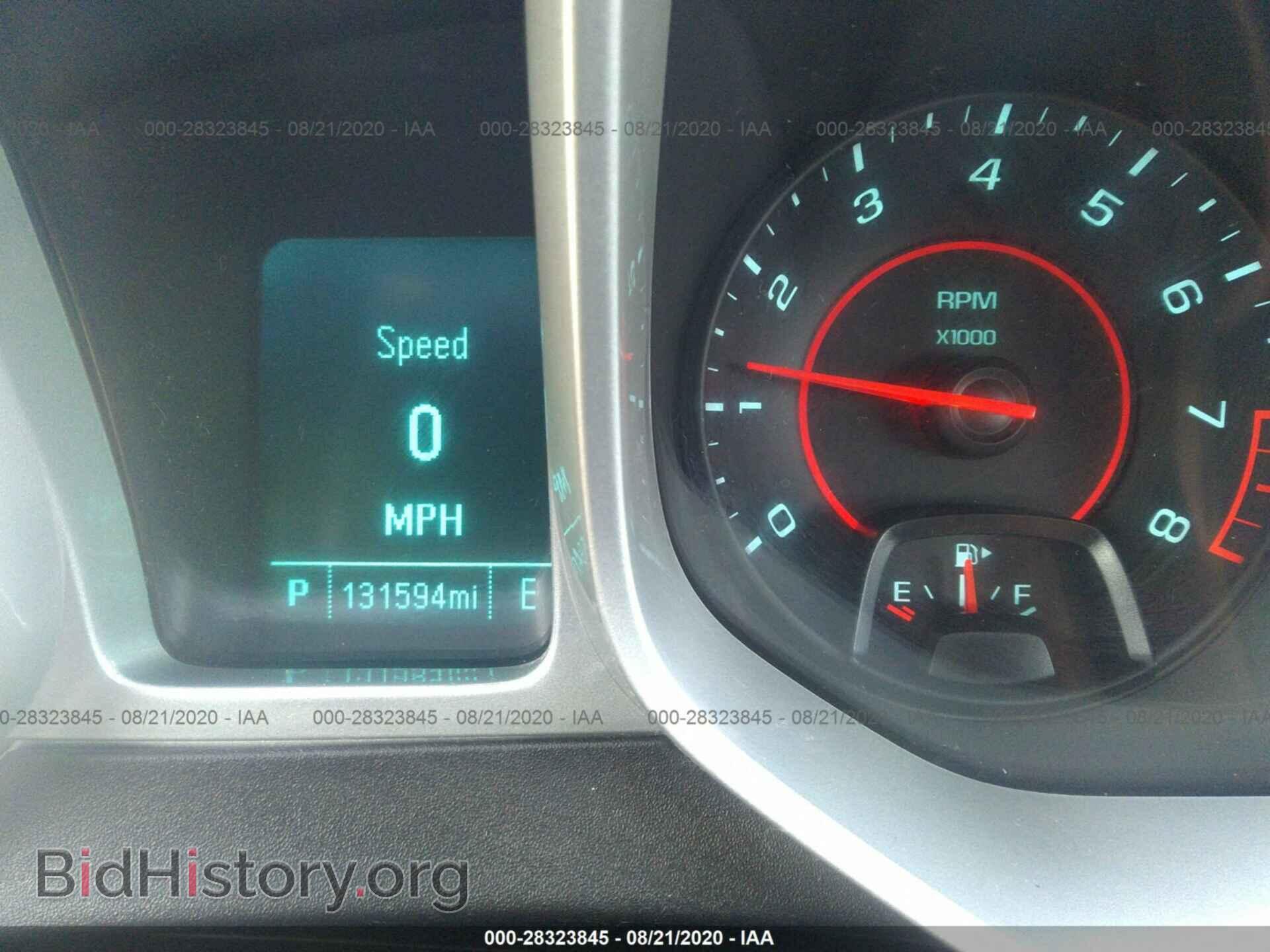 2014 CHEVROLET CAMARO - VIN: 2G1FA1E36E9140012 - Фото 7