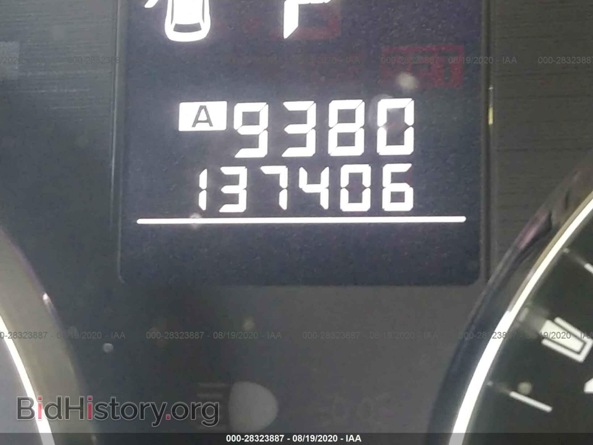 2010 SUBARU OUTBACK - VIN: 4S4BRBKC2A3371268 - Фото 7