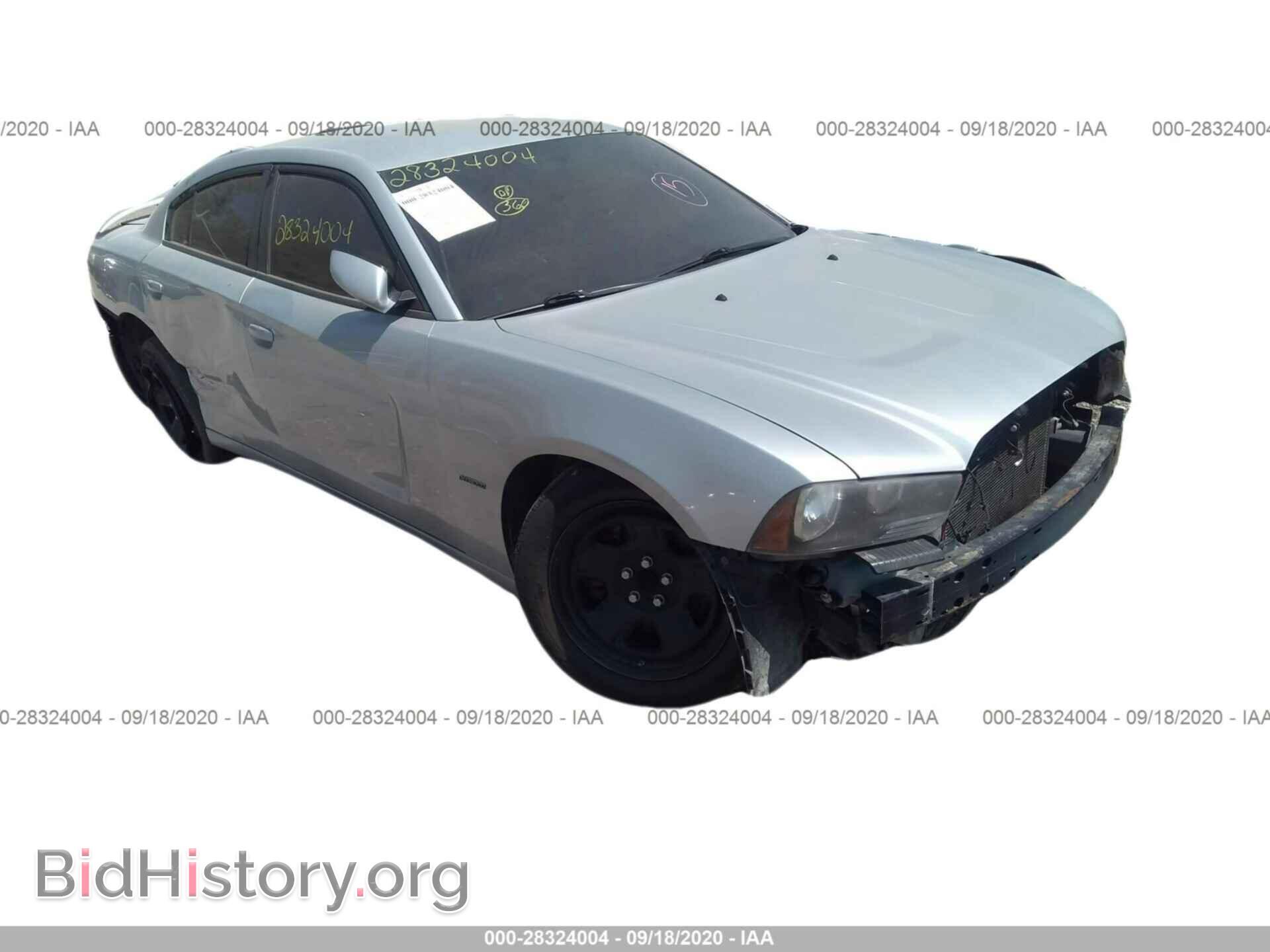 Фотография 2C3CDXAT2DH615612 - DODGE CHARGER 2013