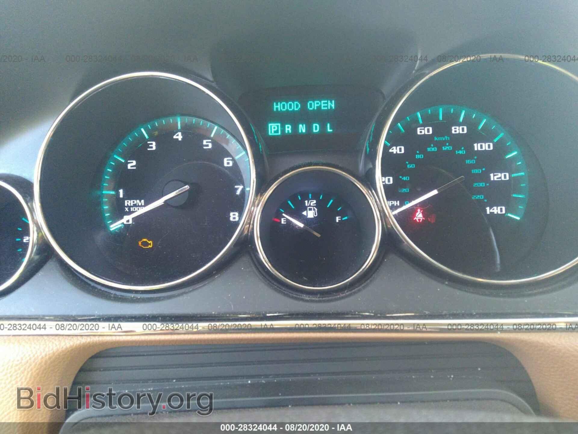 2014 BUICK ENCLAVE - VIN: 5GAKRBKD4EJ240875 - Photo 7