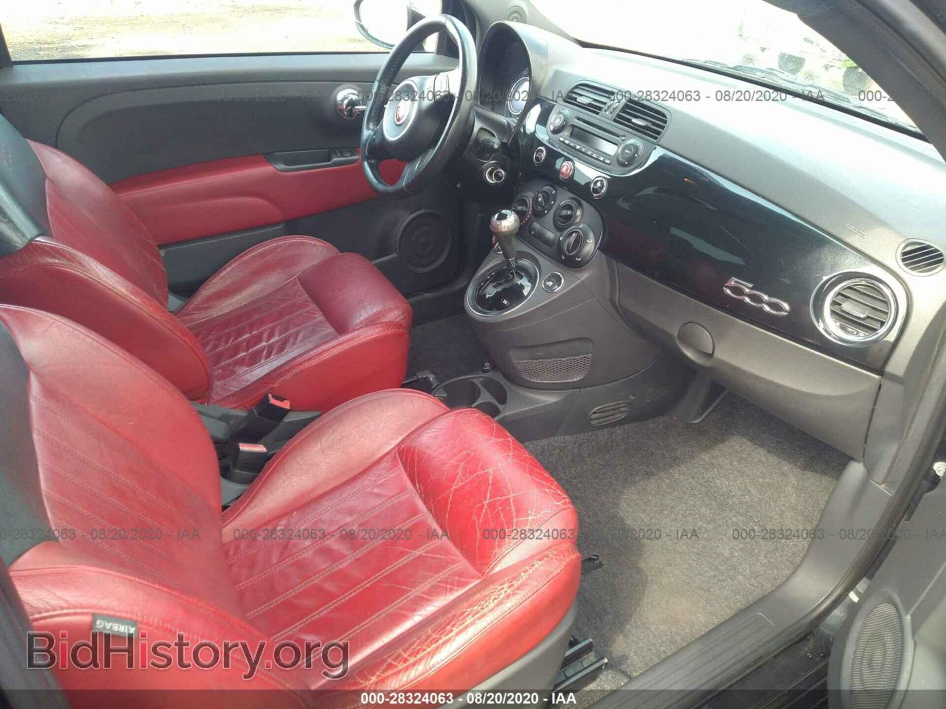 2012 FIAT 500 - VIN: 3C3CFFBR1CT382268 - Фото 5