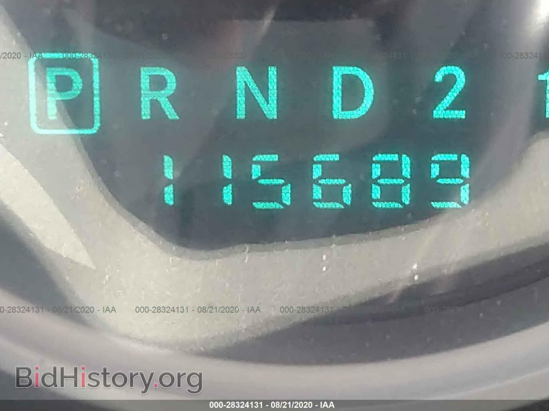 2005 DODGE DAKOTA - VIN: 1D7HW48N35S127416 - Фото 7