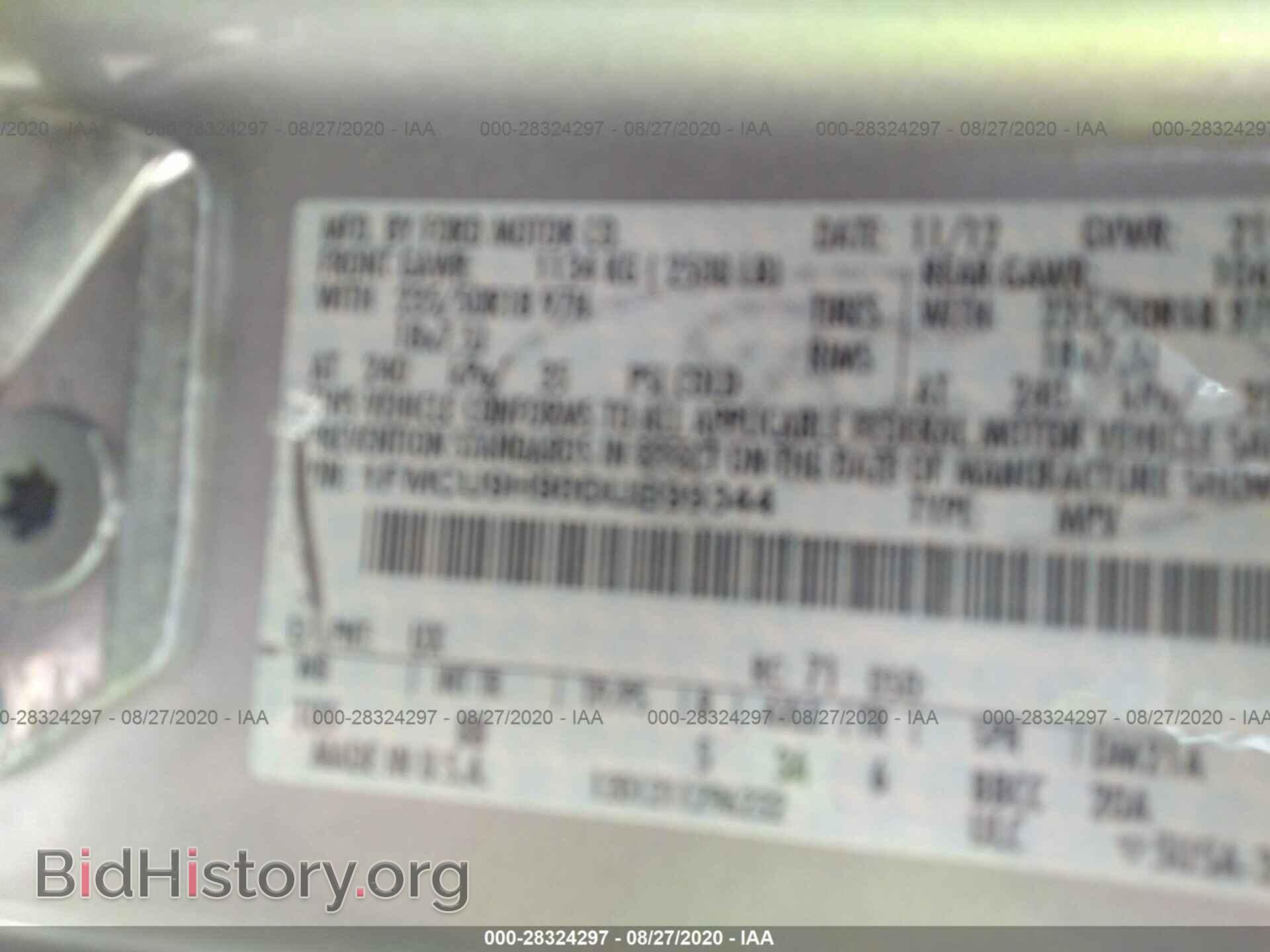 2013 FORD ESCAPE - VIN: 1FMCU9H90DUB99344 - Фото 9