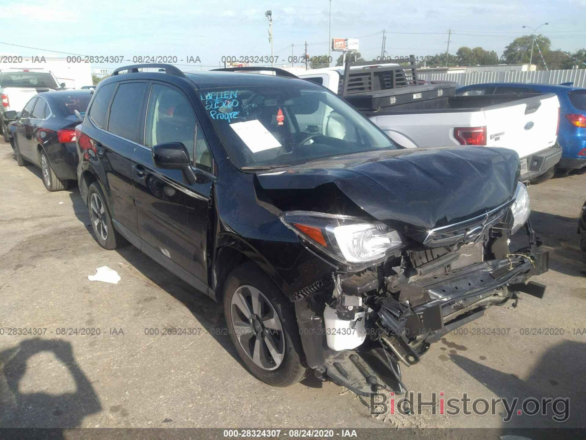 Photo JF2SJALC3HH552124 - SUBARU FORESTER 2017