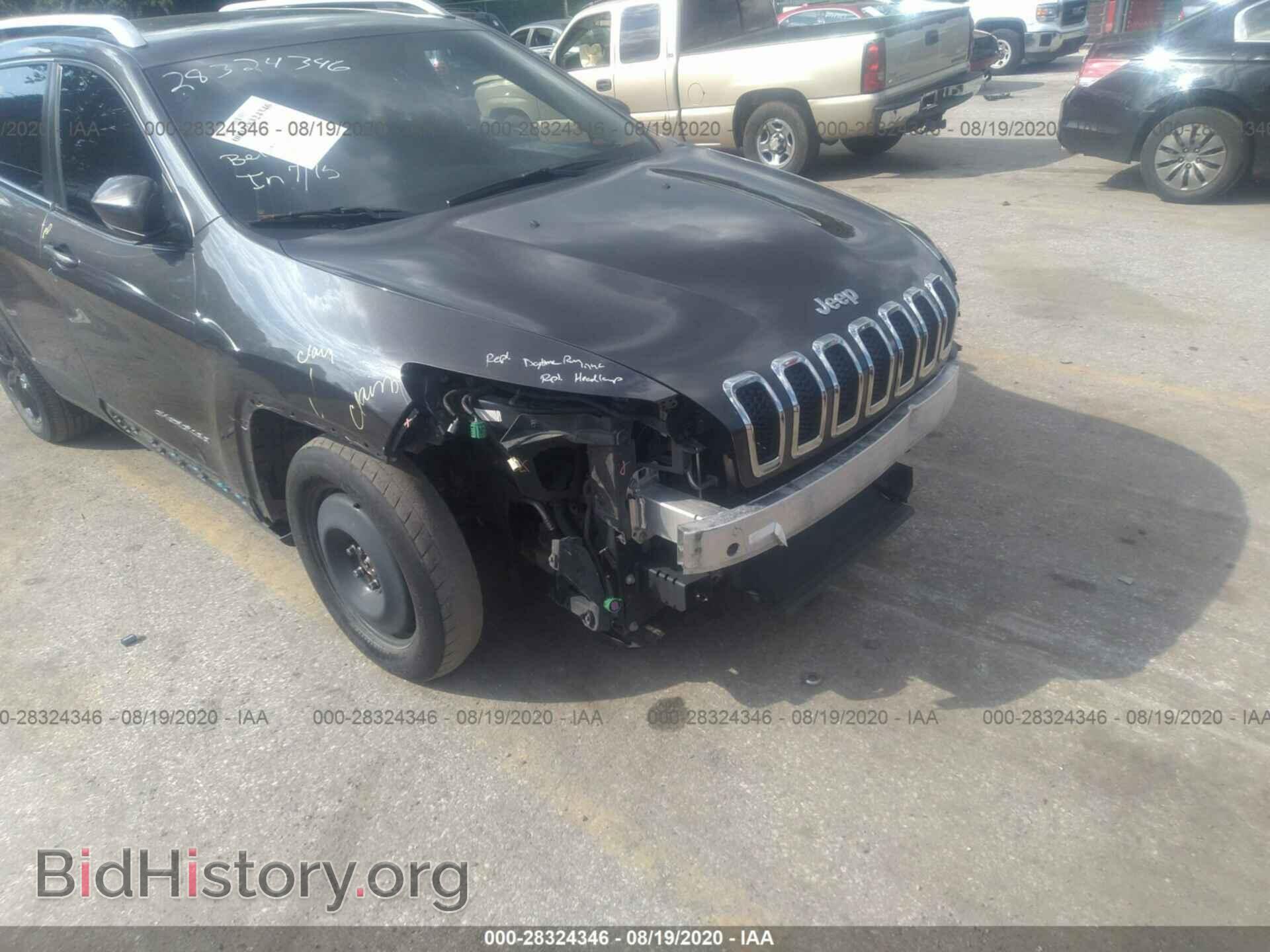 2015 JEEP CHEROKEE - VIN: 1C4PJMDB3FW749475 - Фото 6