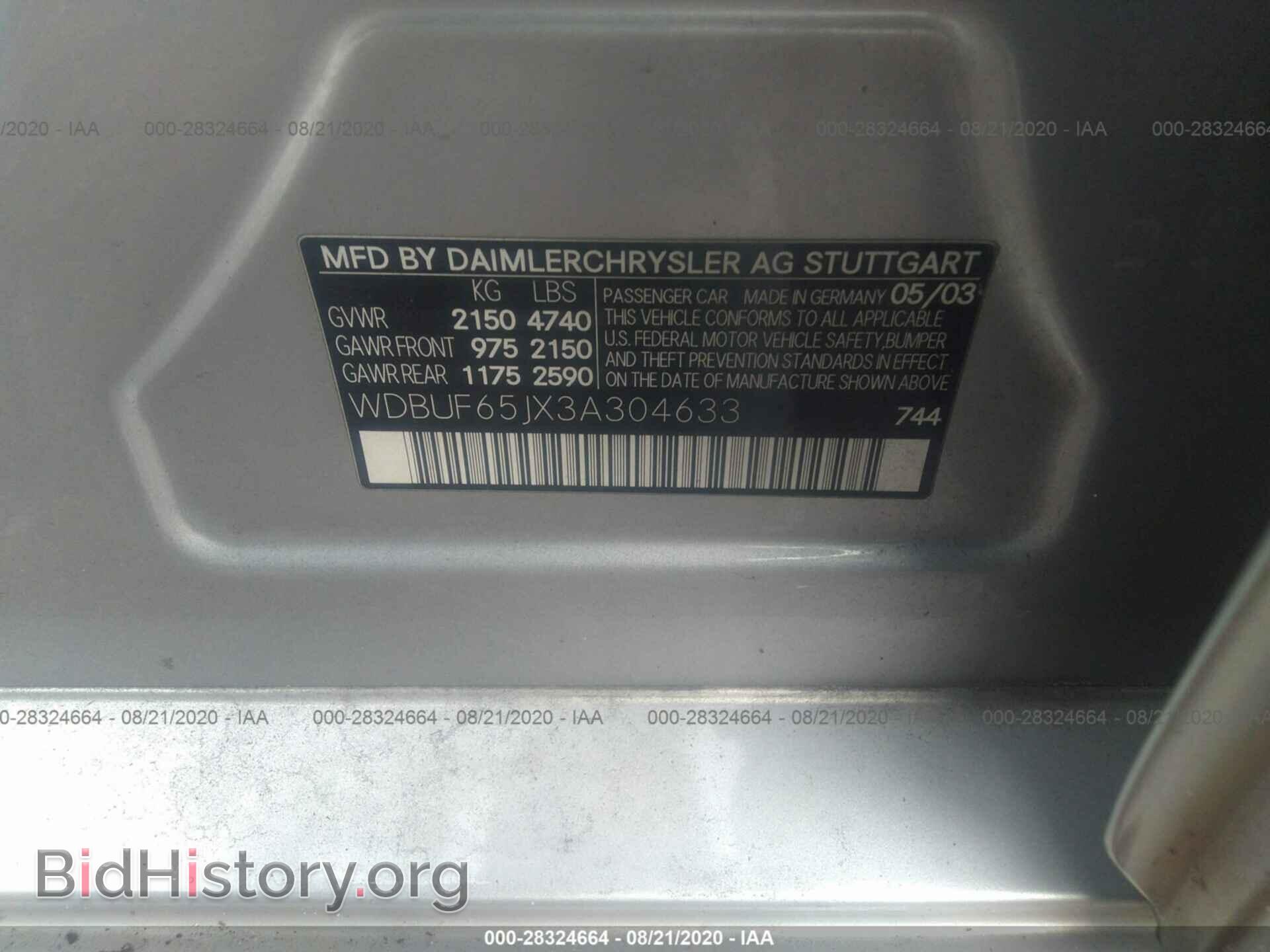 2003 MERCEDES-BENZ E-CLASS - VIN: WDBUF65JX3A304633 - Фото 9