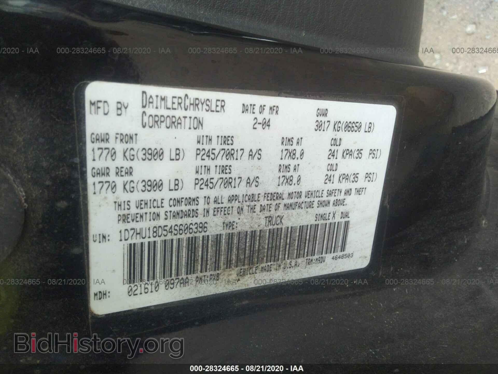 2004 DODGE RAM 1500 - VIN: 1D7HU18D54S606396 - Фото 9