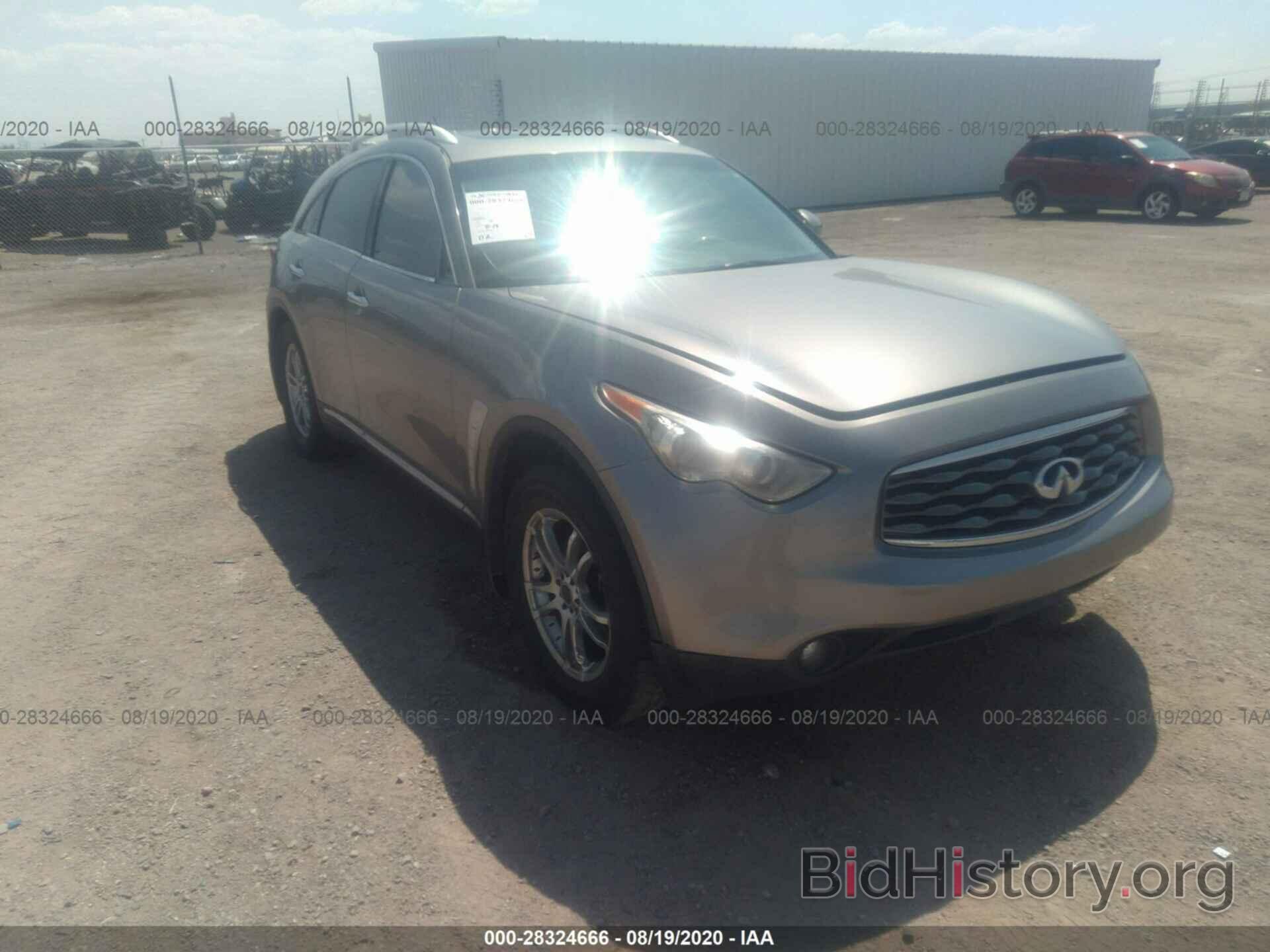 Photo JNRAS18U49M101334 - INFINITI FX35 2009