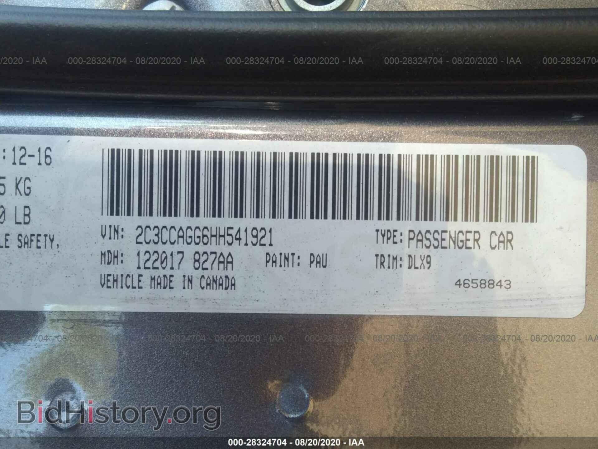 2017 CHRYSLER 300 - VIN: 2C3CCAGG6HH541921 - Photo 9