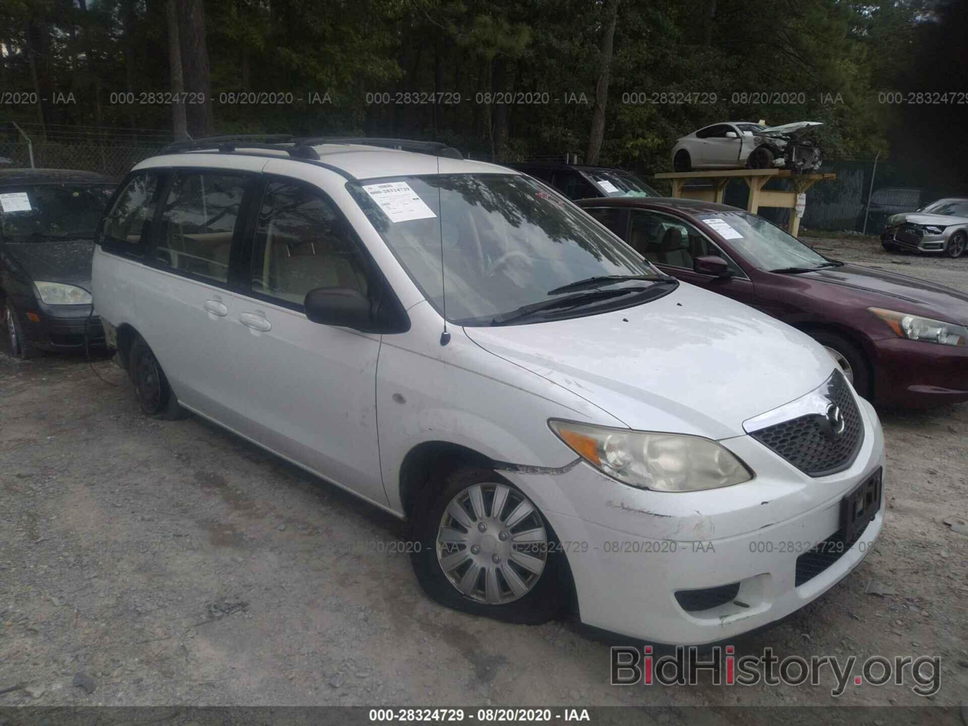 Photo JM3LW28A860564080 - MAZDA MPV 2006