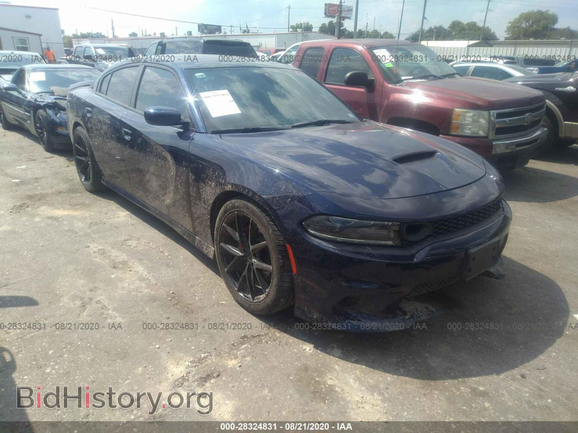 Photo 2C3CDXGJ2HH533357 - DODGE CHARGER 2017