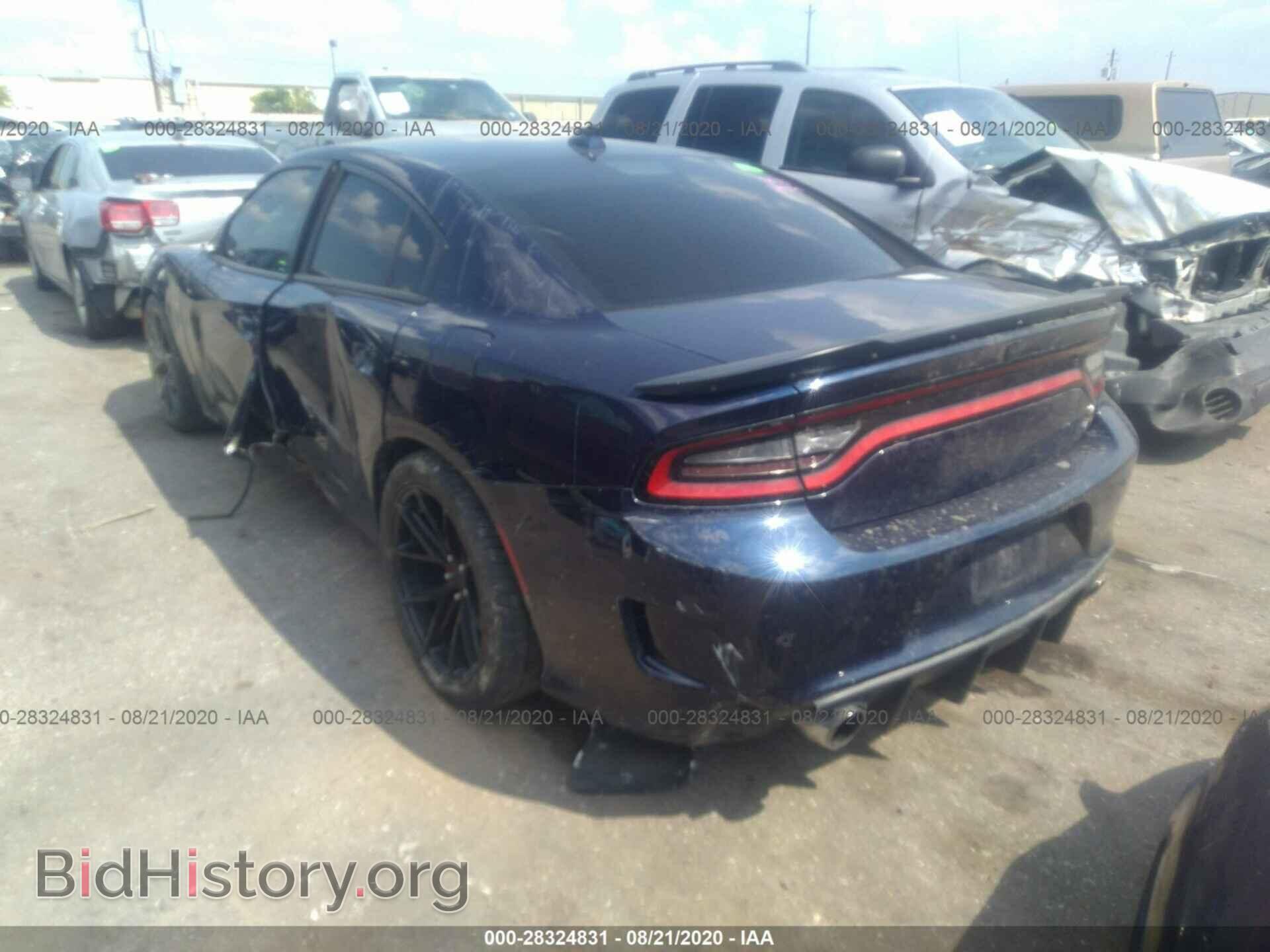 2017 DODGE CHARGER - VIN: 2C3CDXGJ2HH533357 - Фото 3